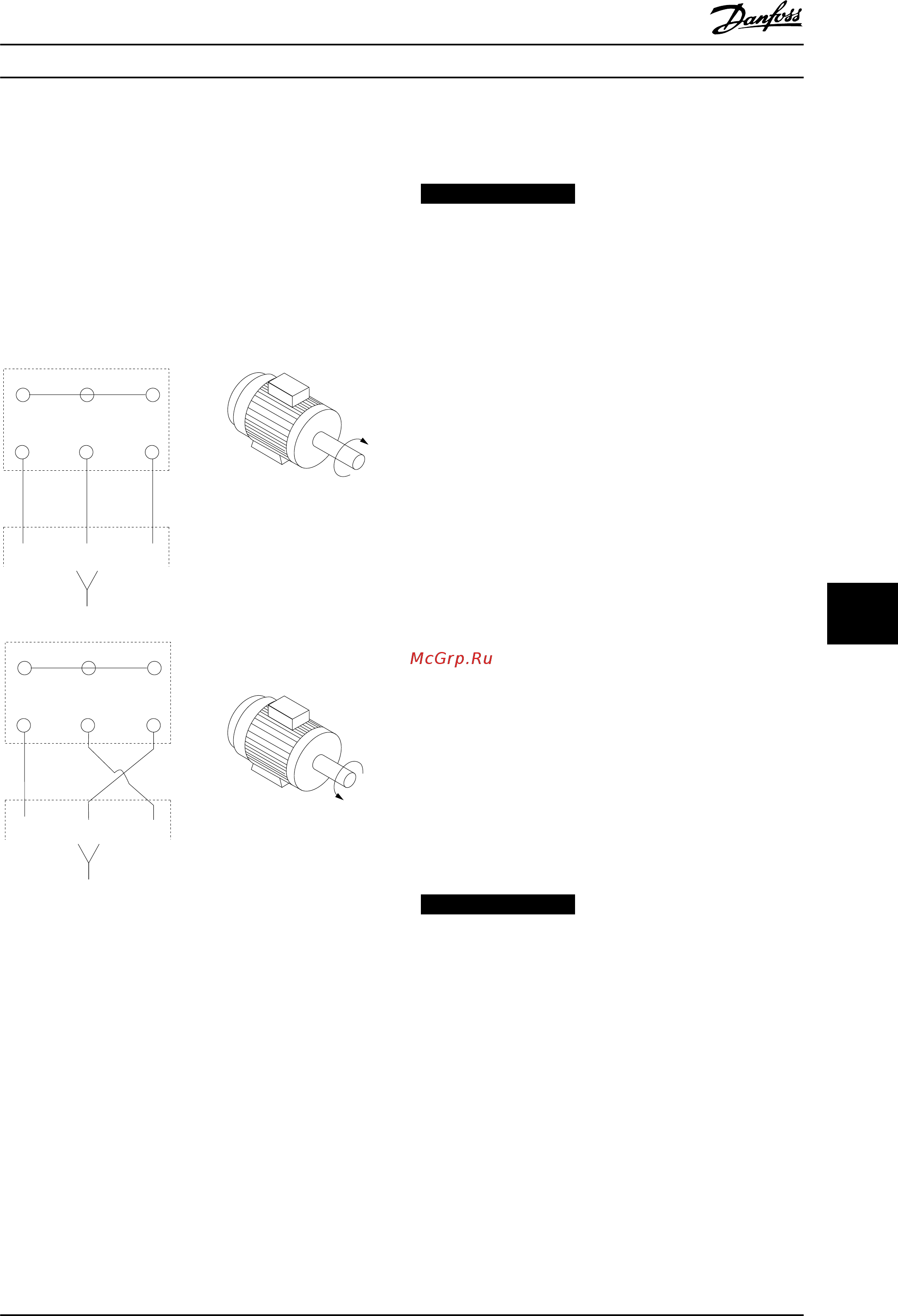 Danfoss VLT Automation Drive FC-302P55KT5 [153/216] Уведомление