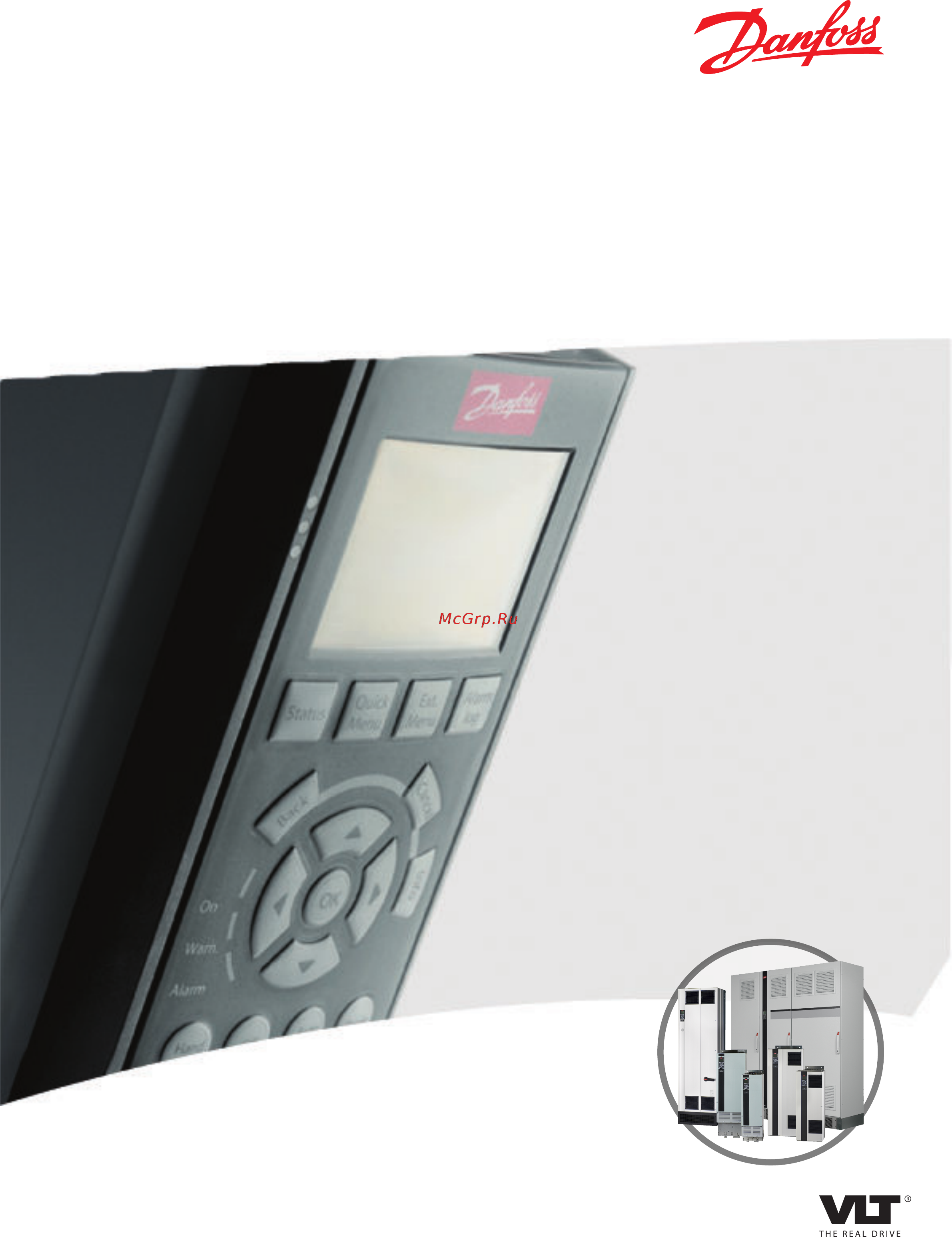 Danfoss VLT Automation Drive FC-302P710T5 Инструкция по проектированию онлайн