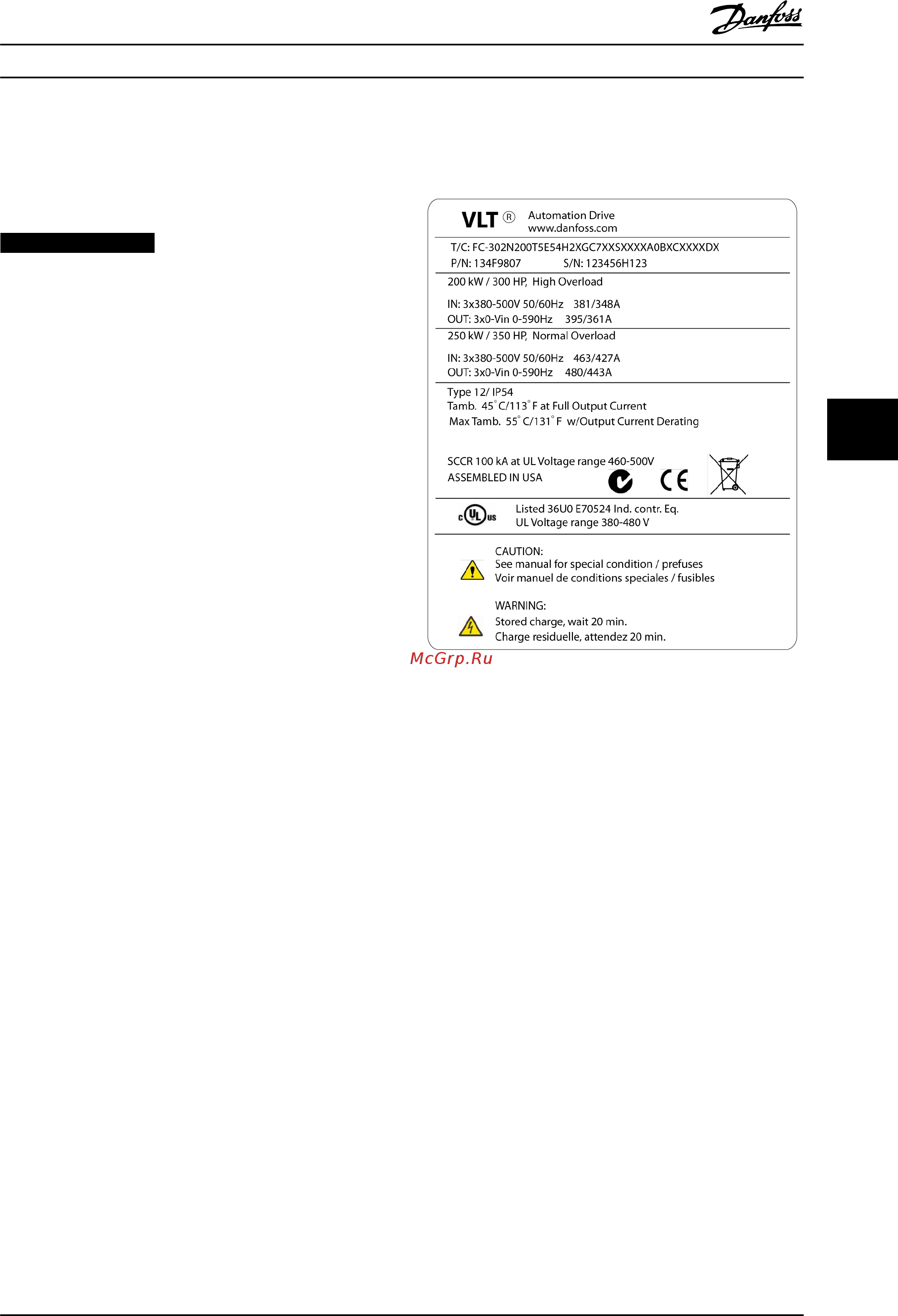 Danfoss VLT Automation Drive FC-302P800T5 [123/306] Механический монтаж