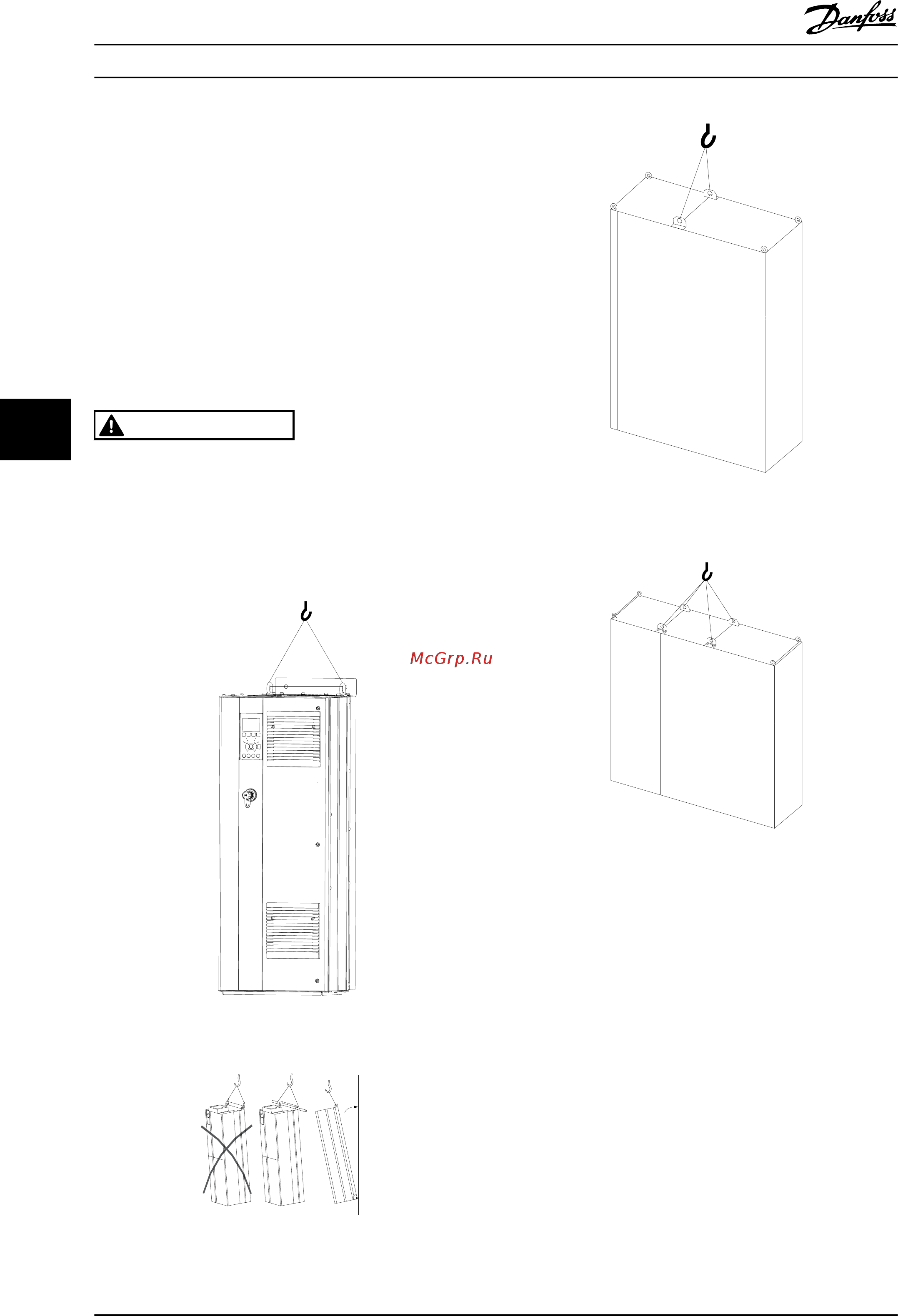 Danfoss VLT Automation Drive FC-302N132KT5 [124/306] Внимание