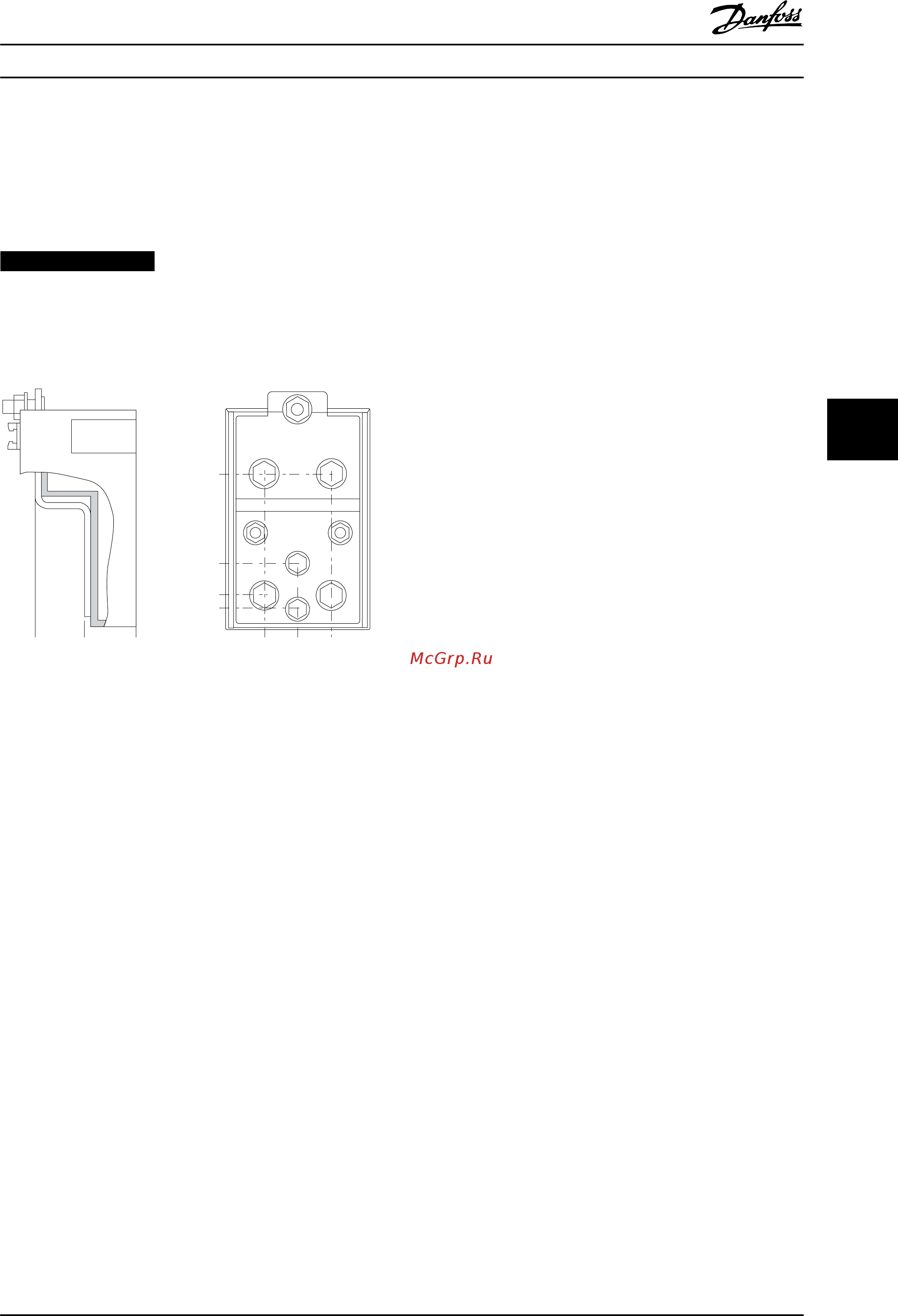 Danfoss VLT Automation Drive FC-302P800T5 [159/306] Уведомление