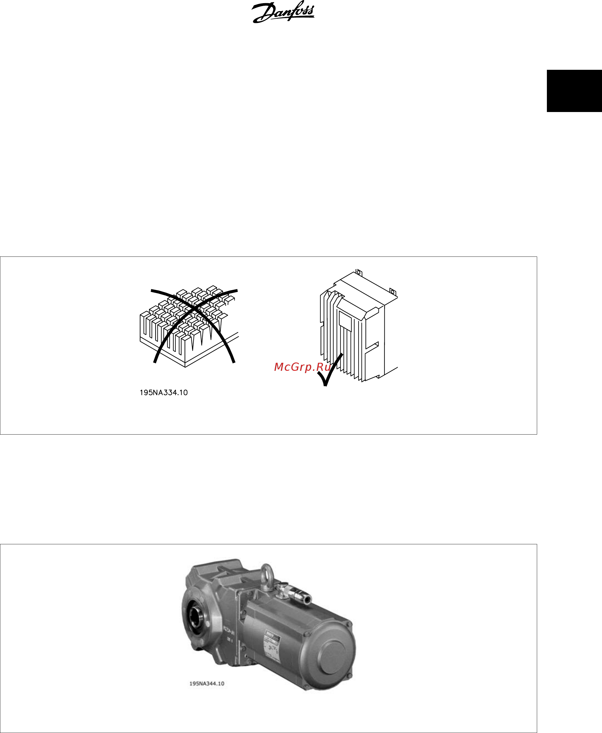 Danfoss FCD303 [11/150] Decentral fcd 300 design guide 1 the decentral concept