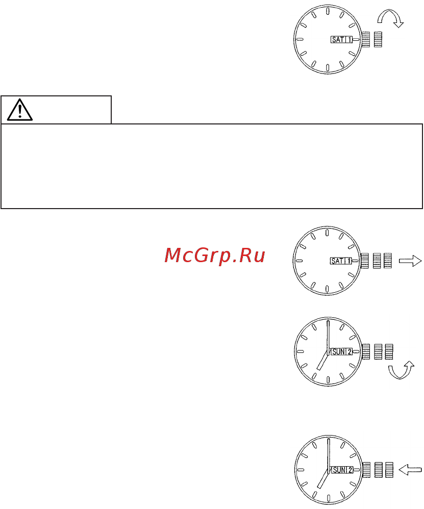 Orient EU00001B Инструкция по эксплуатации онлайн [4/15] 457205