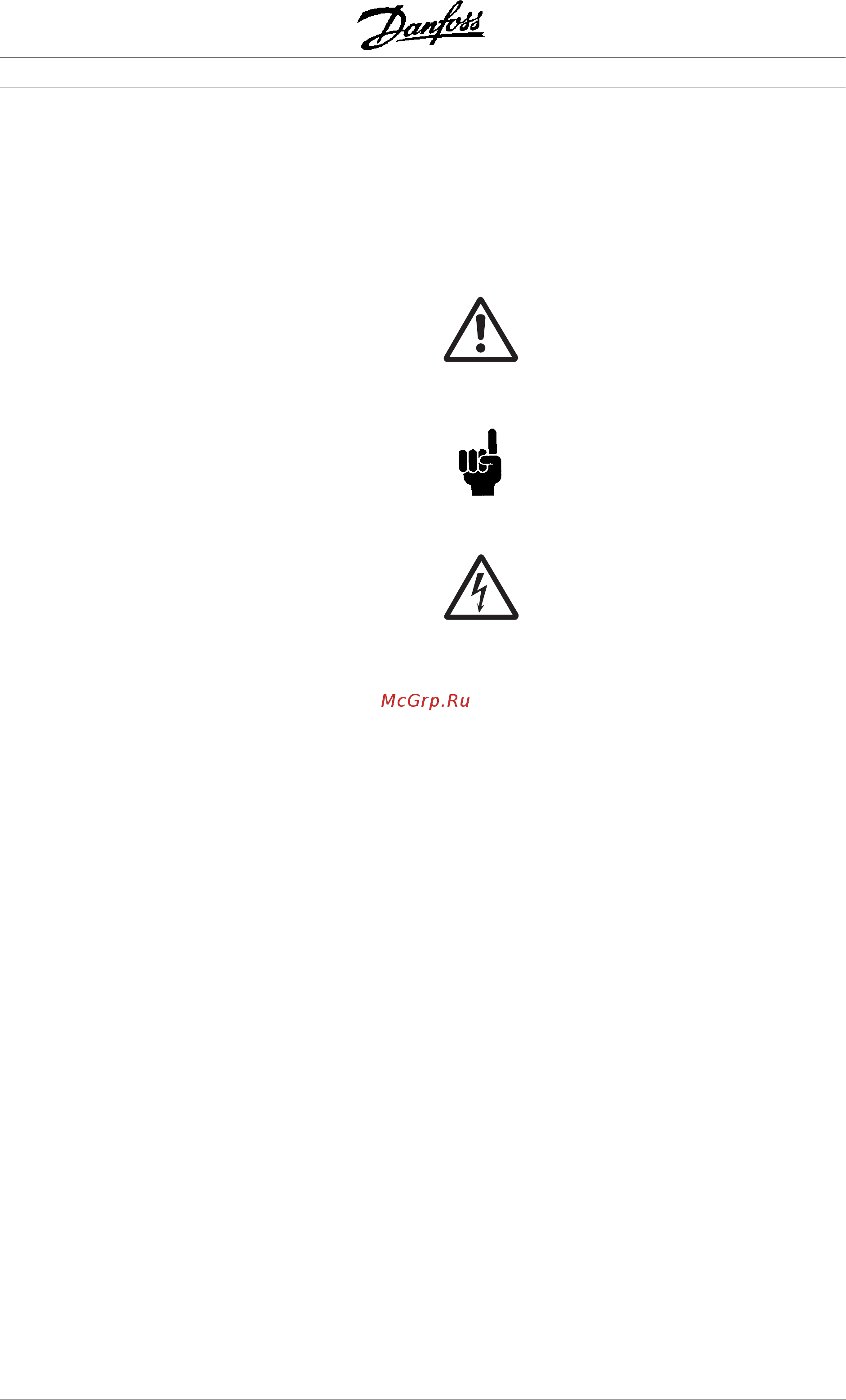 Danfoss FCM 340 [2/112] Symbols
