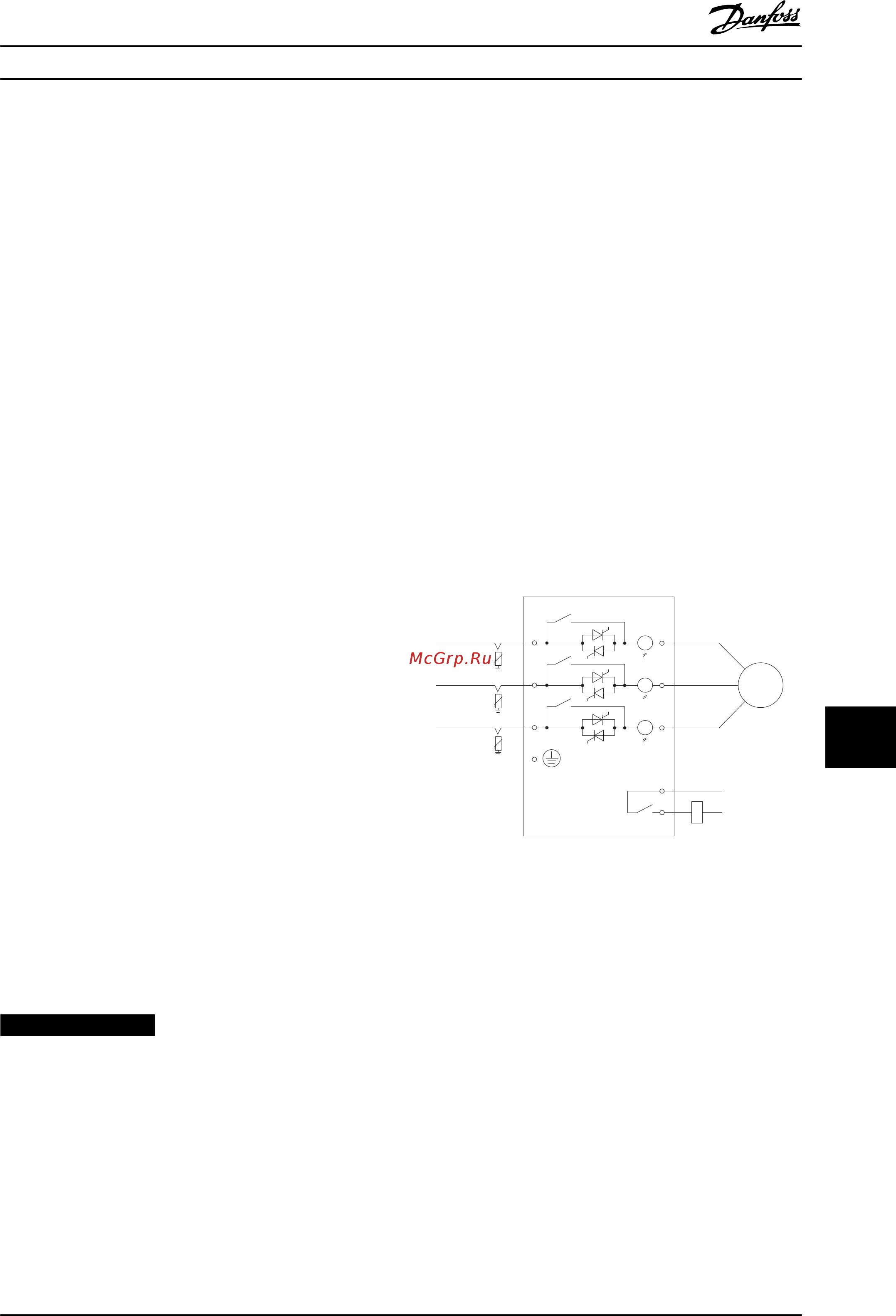 Danfoss MCD 5-0068B-T5-G1x-20-CVx [97/106] Уведомление