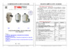Valtec VT.502.NH.04 Технический паспорт