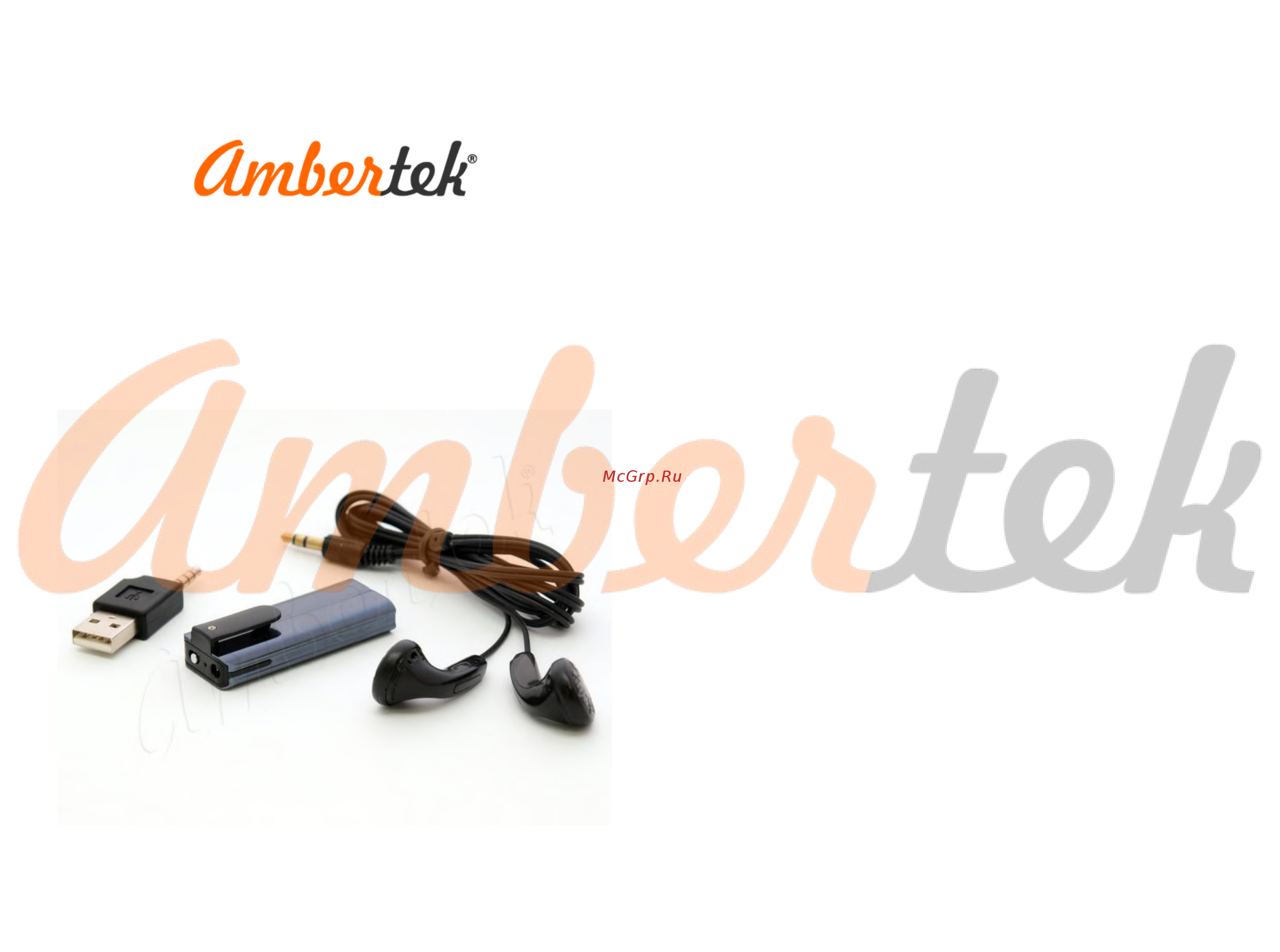 Ambertek VR408 Инструкция по эксплуатации онлайн