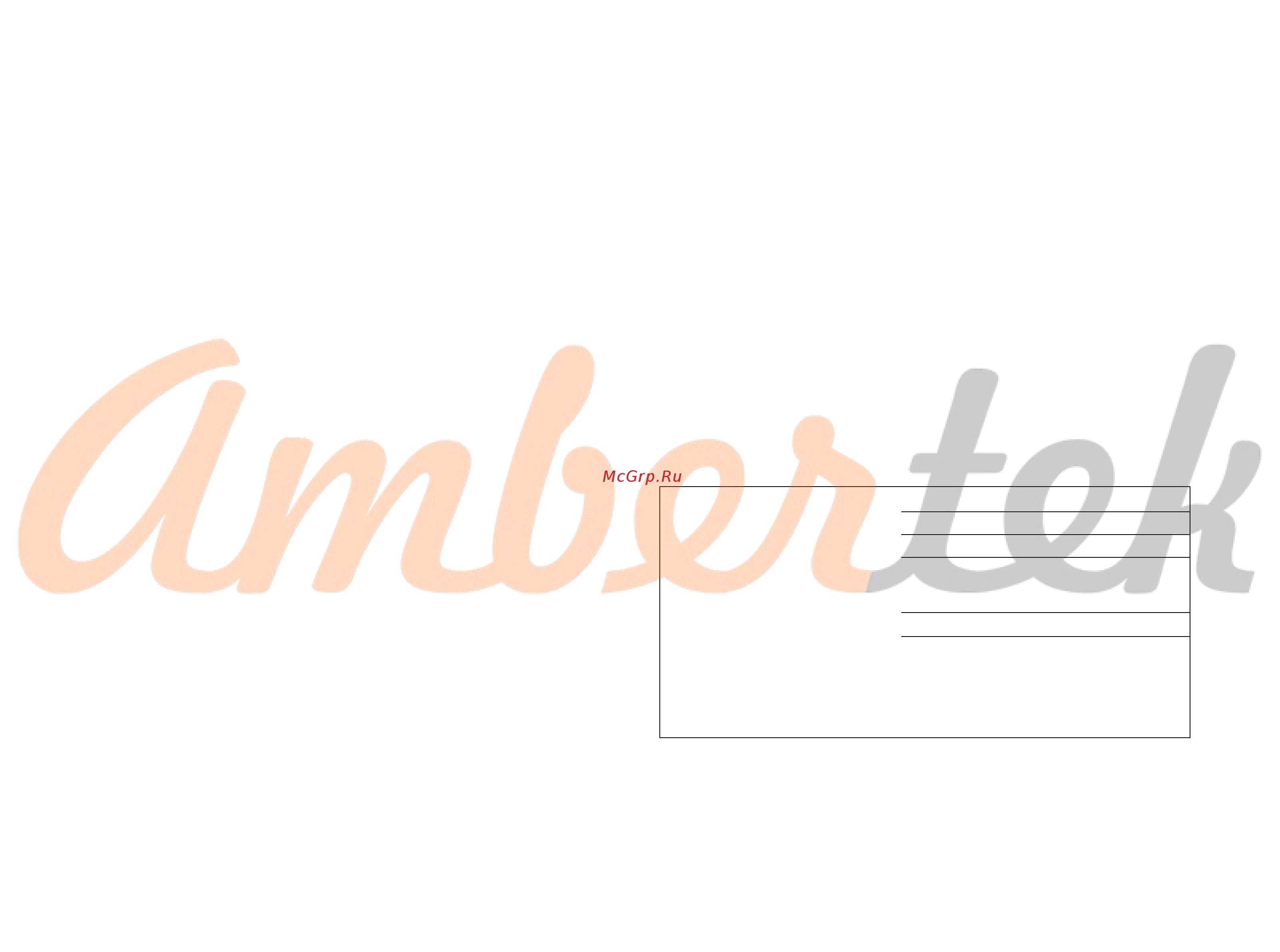 Ambertek VR408 [4/4] Подключение к пк