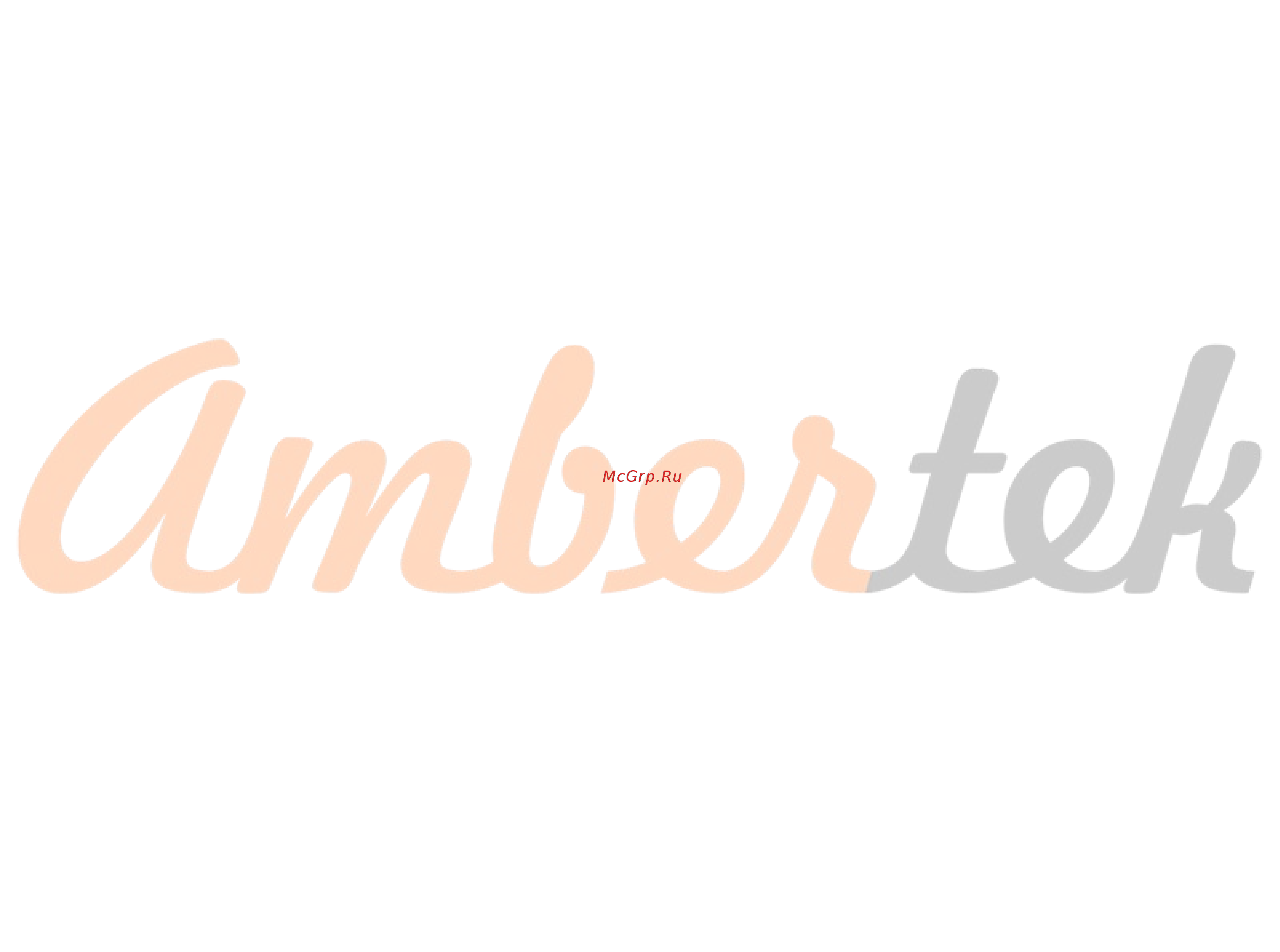 Ambertek MD98 Инструкция по эксплуатации онлайн [2/3] 457070