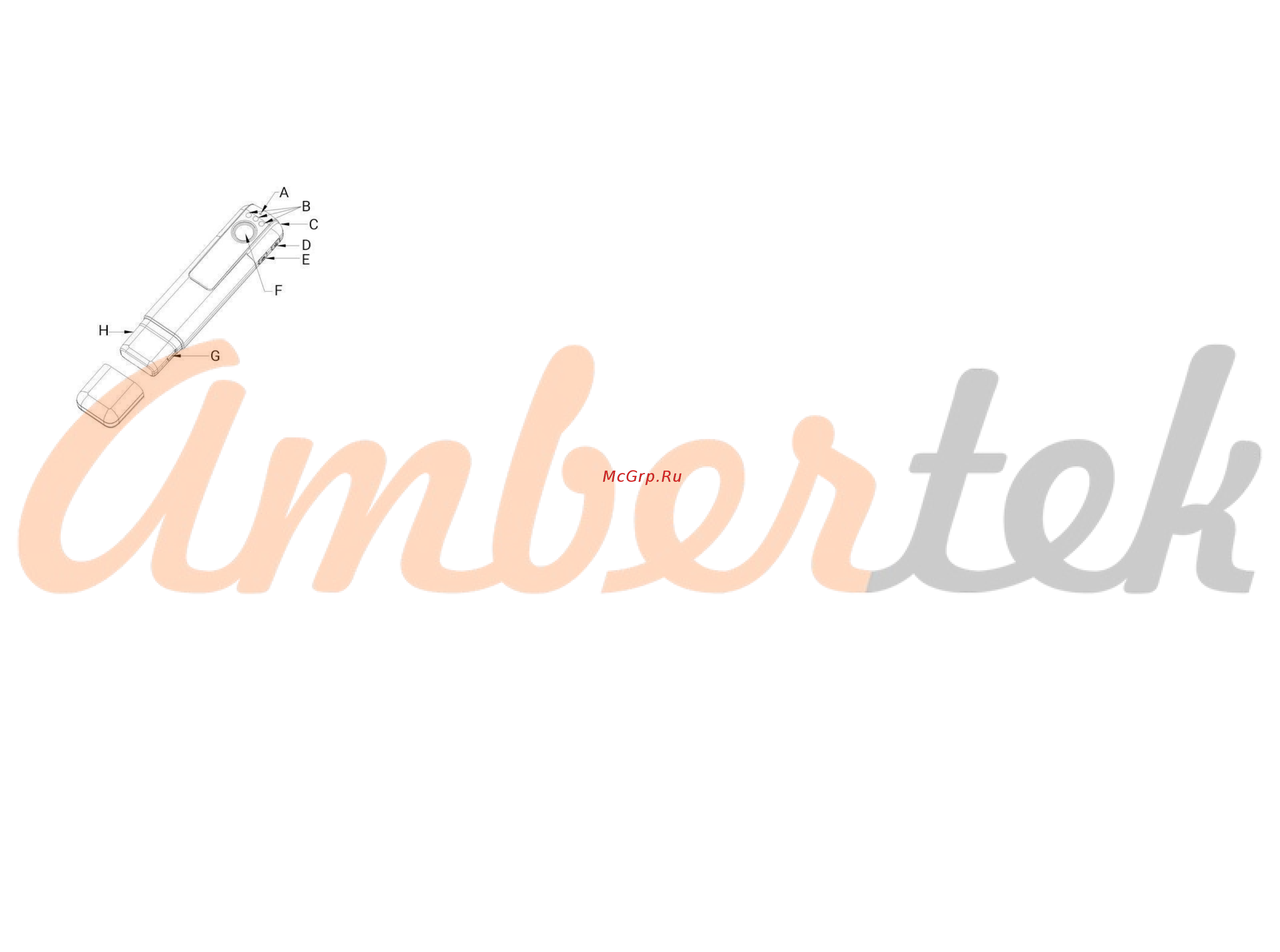 Ambertek DV135Si Инструкция по эксплуатации онлайн