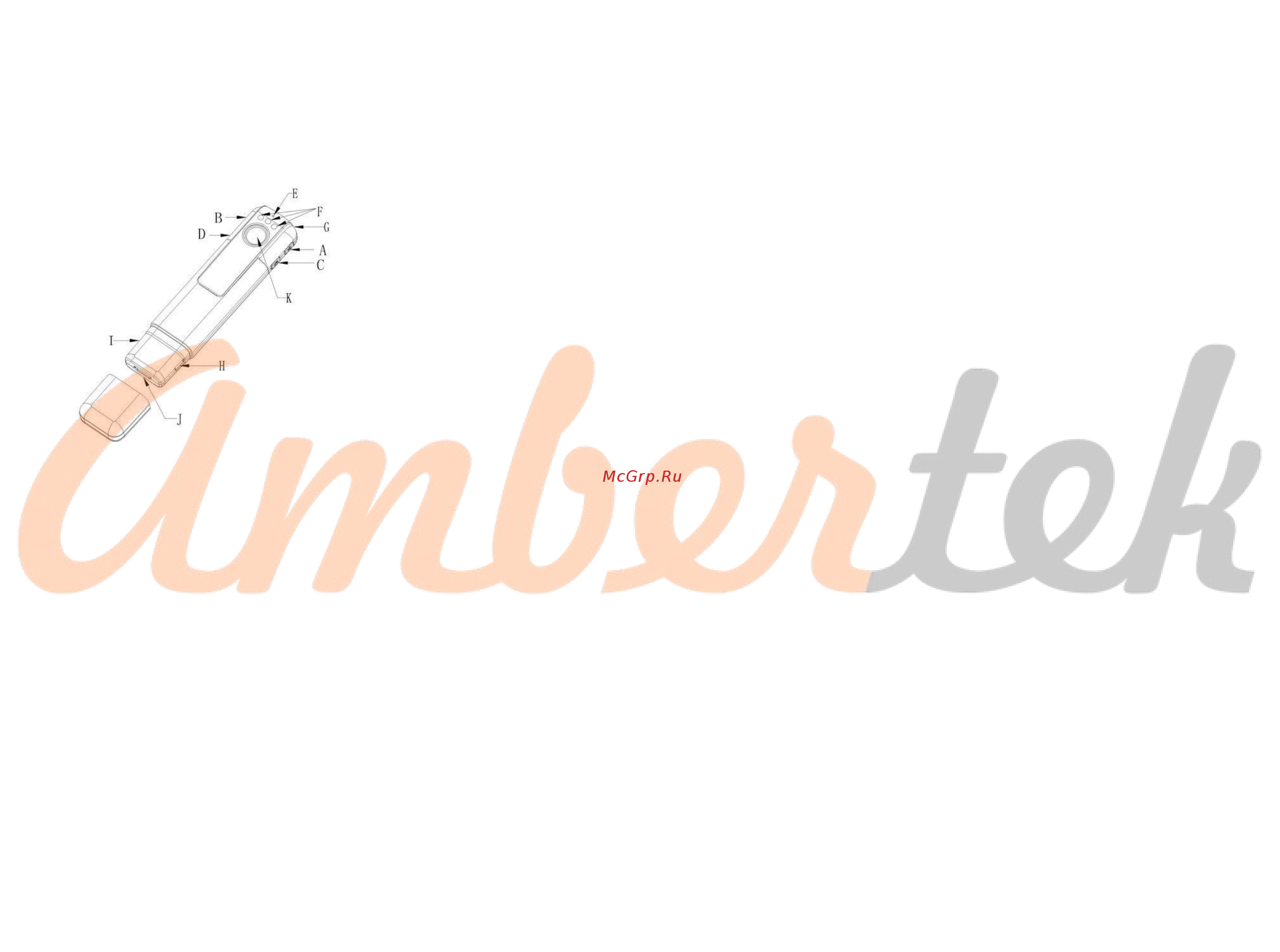 Ambertek DV135S Инструкция по эксплуатации онлайн