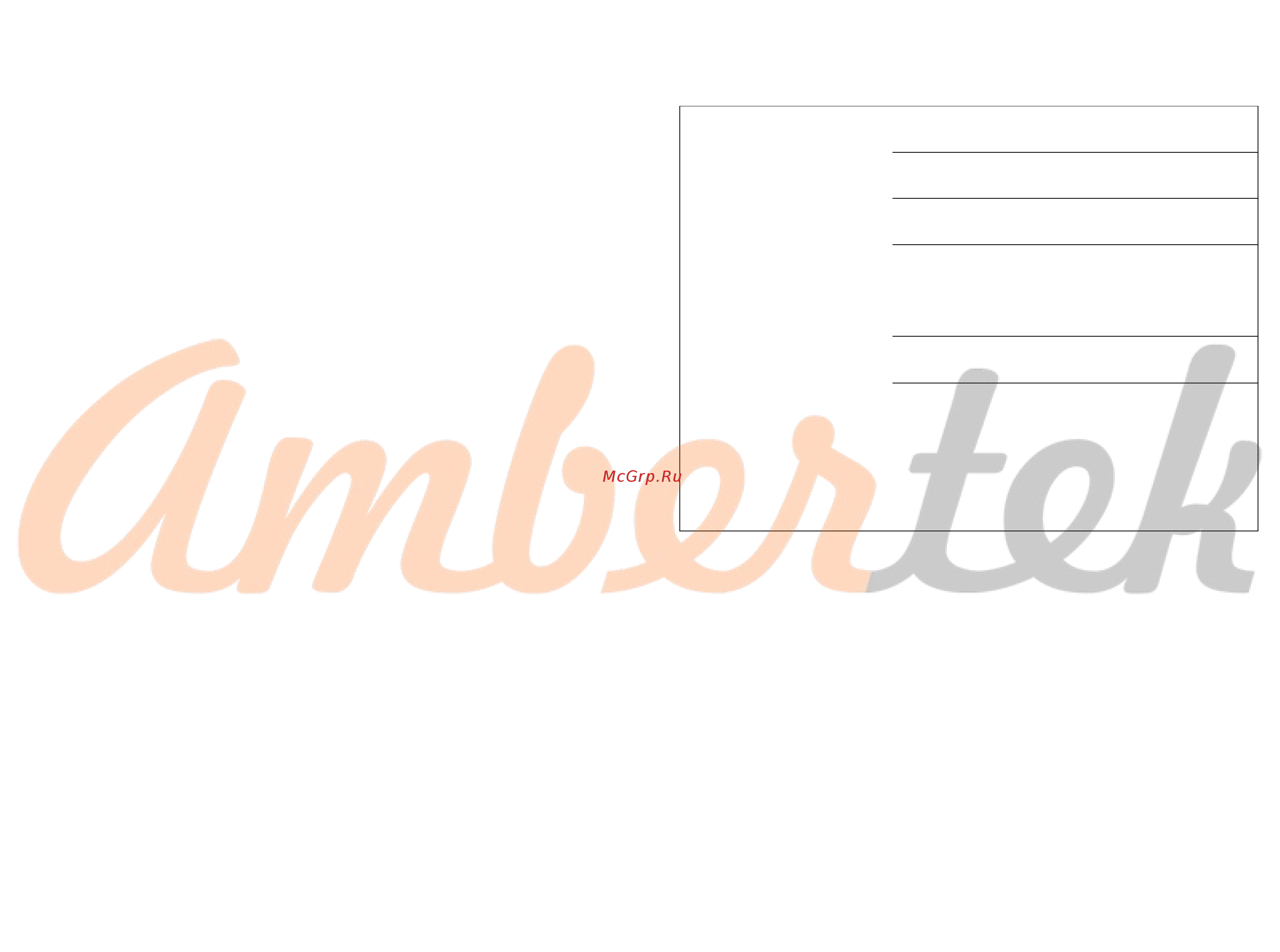 Ambertek G100 [2/2] Настройка даты и времени на видеокамере