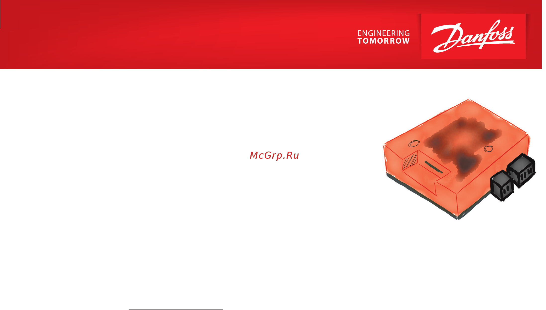Danfoss VLT Cloud-Control [2/4] Система мониторинга и управления частотными преобразователями cloud control