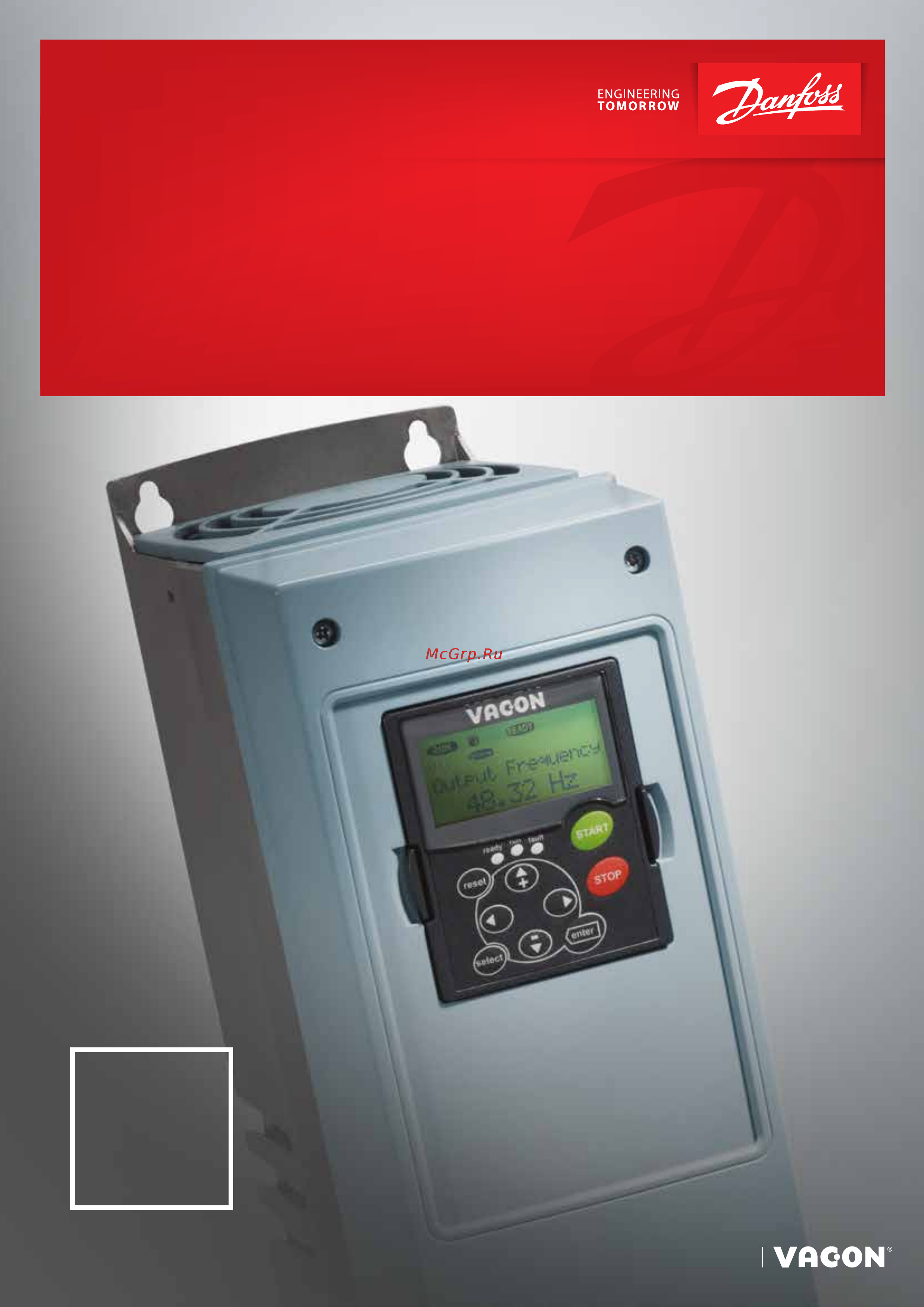 Vacon NXS0004-6A2L0SSS Брошюра онлайн
