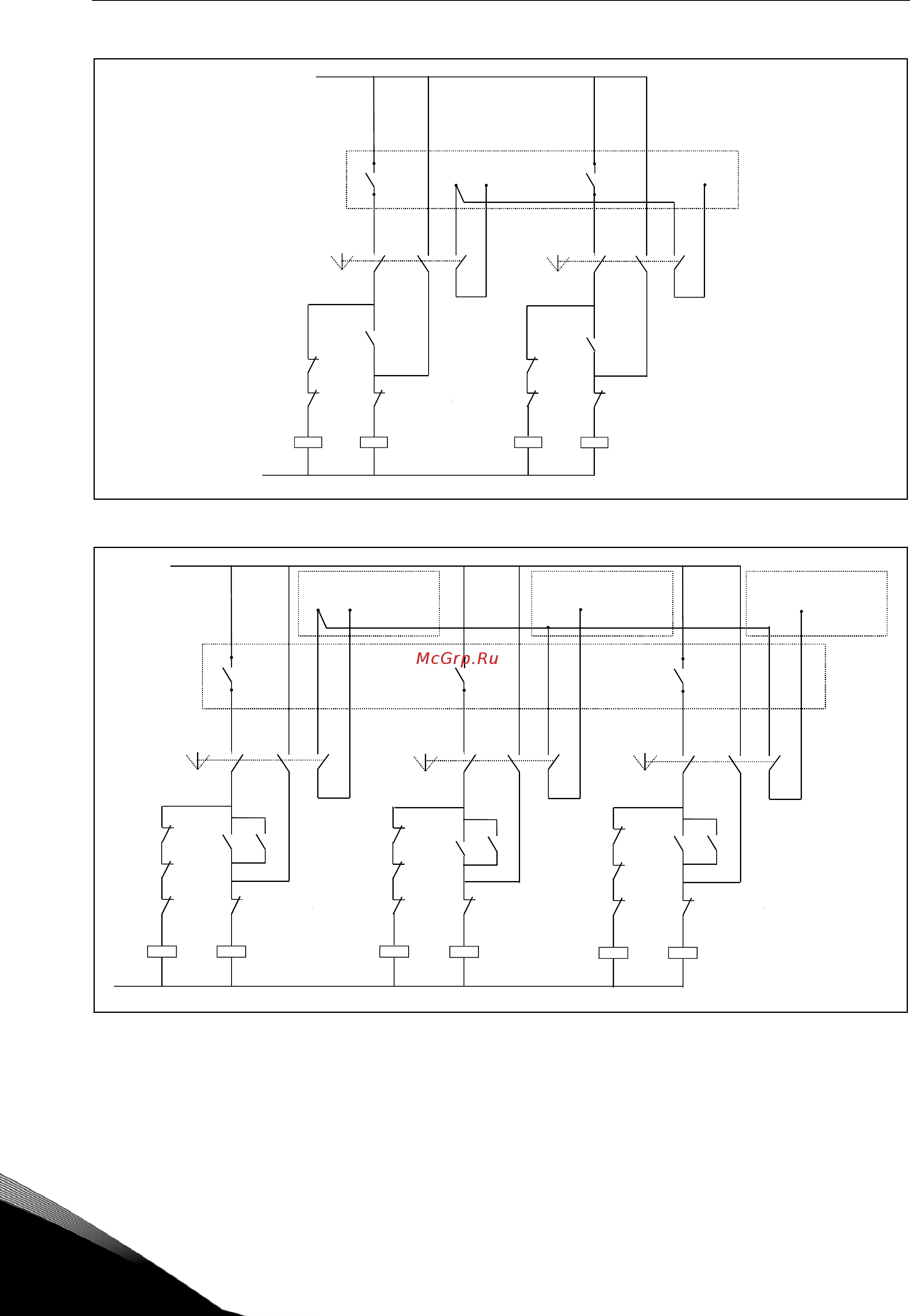 Vacon NXS0007-5A2H1SSS [126/248] Vacon макропрограмма управления насосами и вентиляторами