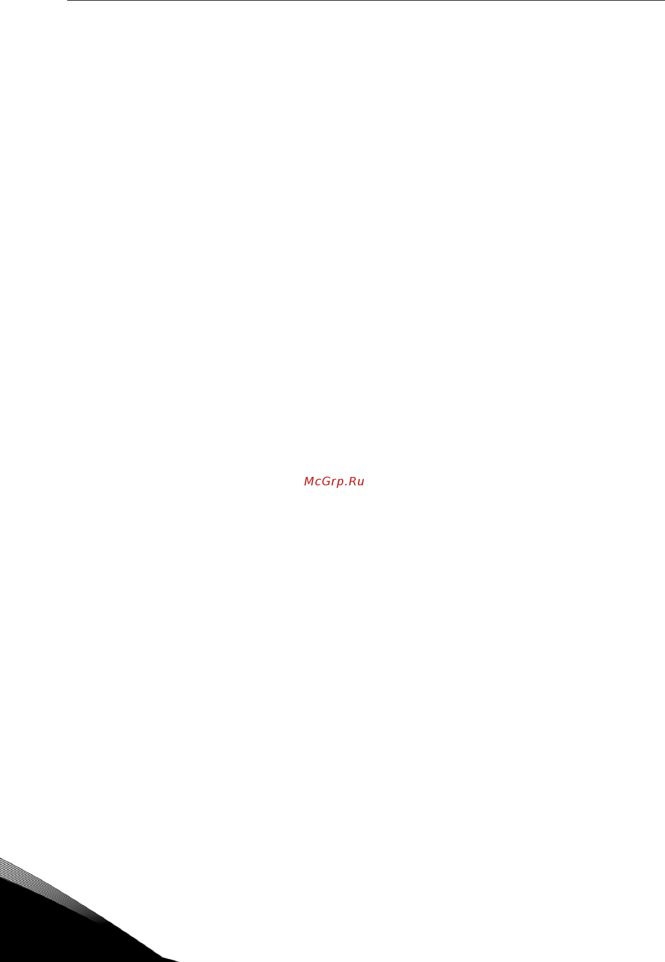 Vacon NXS0114-2A2H0SSS [84/248] Введение