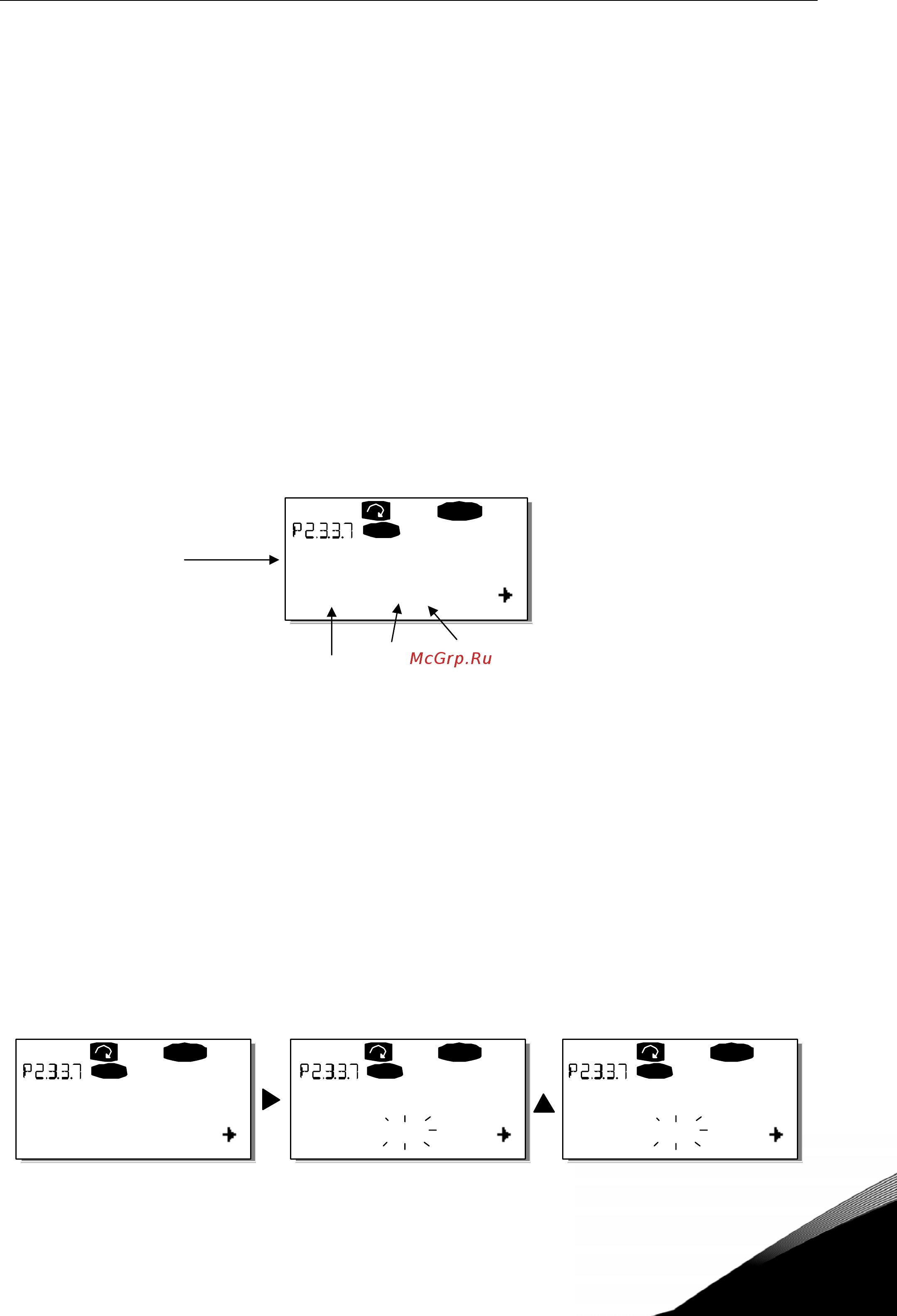 Vacon NXS0170-6A2L0SSF [87/248] Digout b