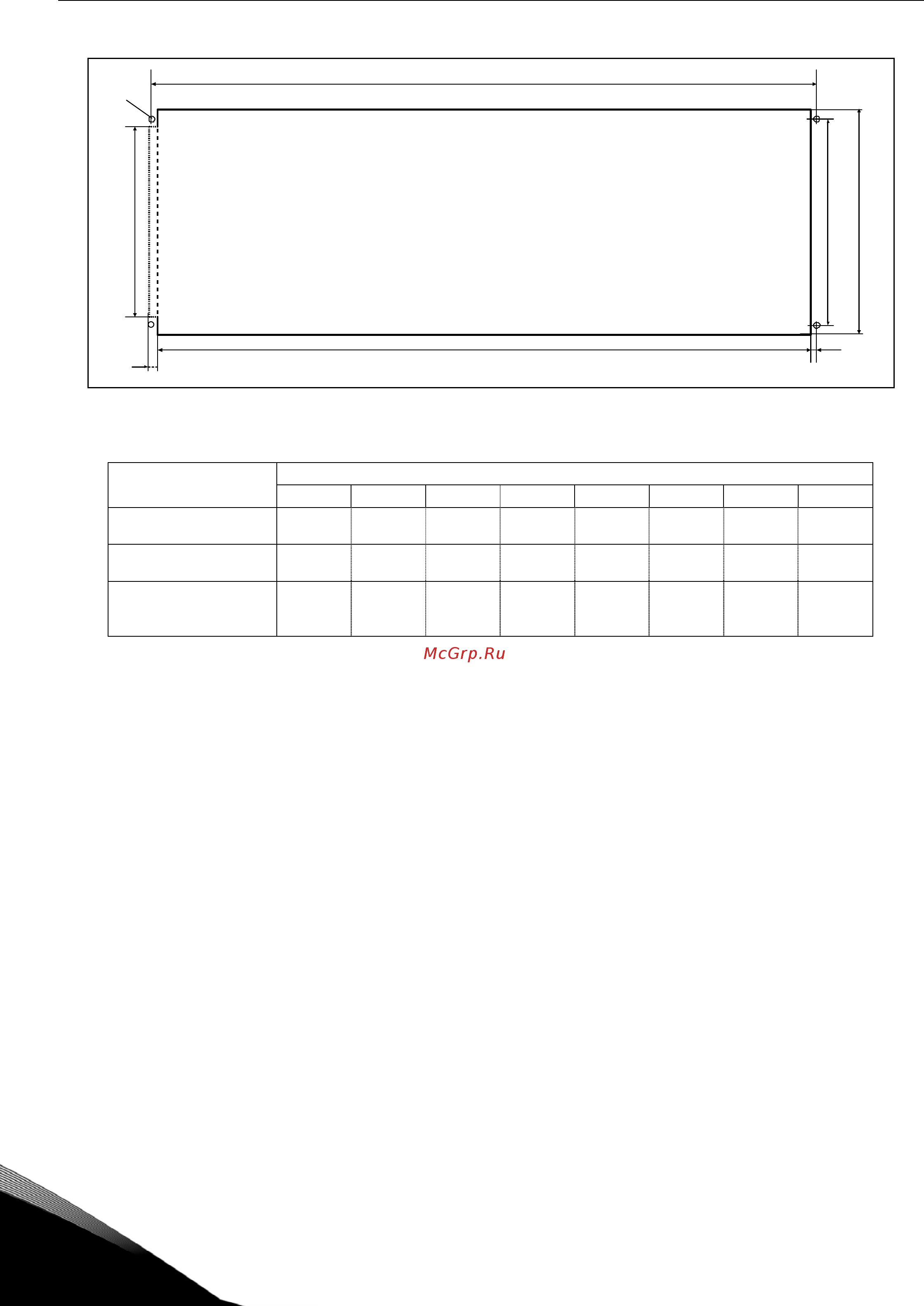 Vacon NXS0004-6A2L0SSS [28/110] Vacon установка
