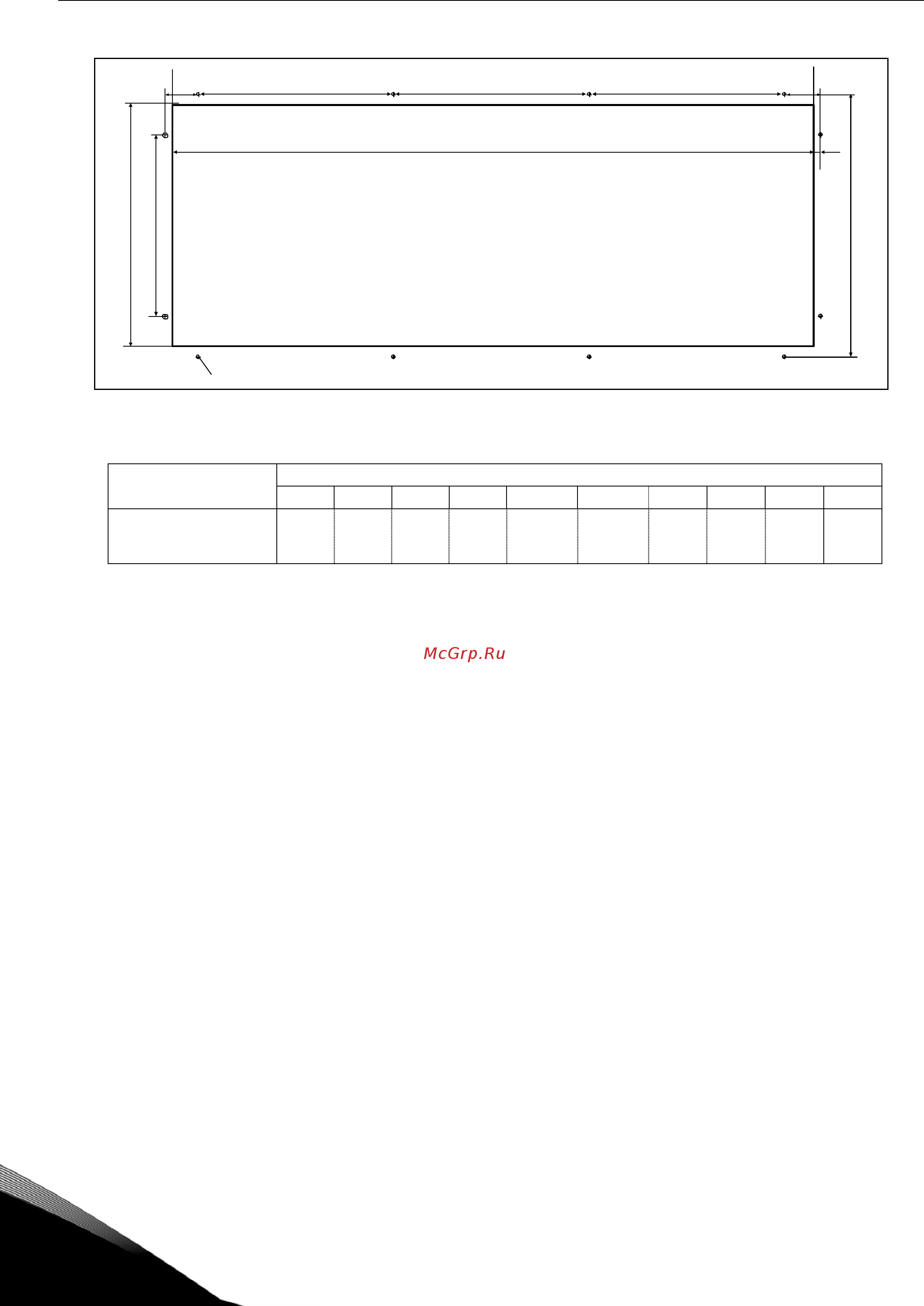 Vacon NXS0004-6A2L0SSS [30/110] Vacon установка
