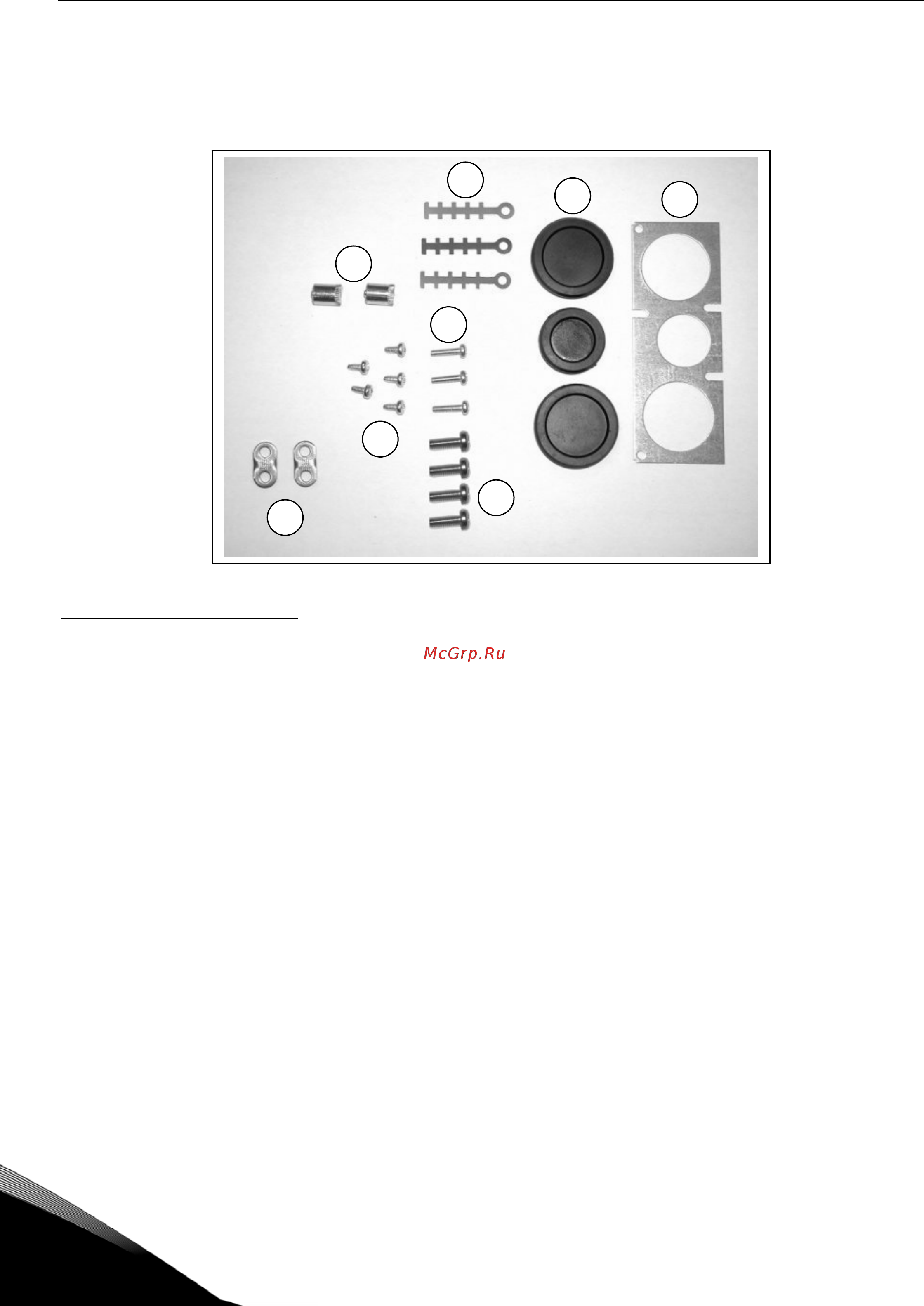 Vacon NXS0004-6A2L0SSS [48/110] Монтажный набор для кабелей