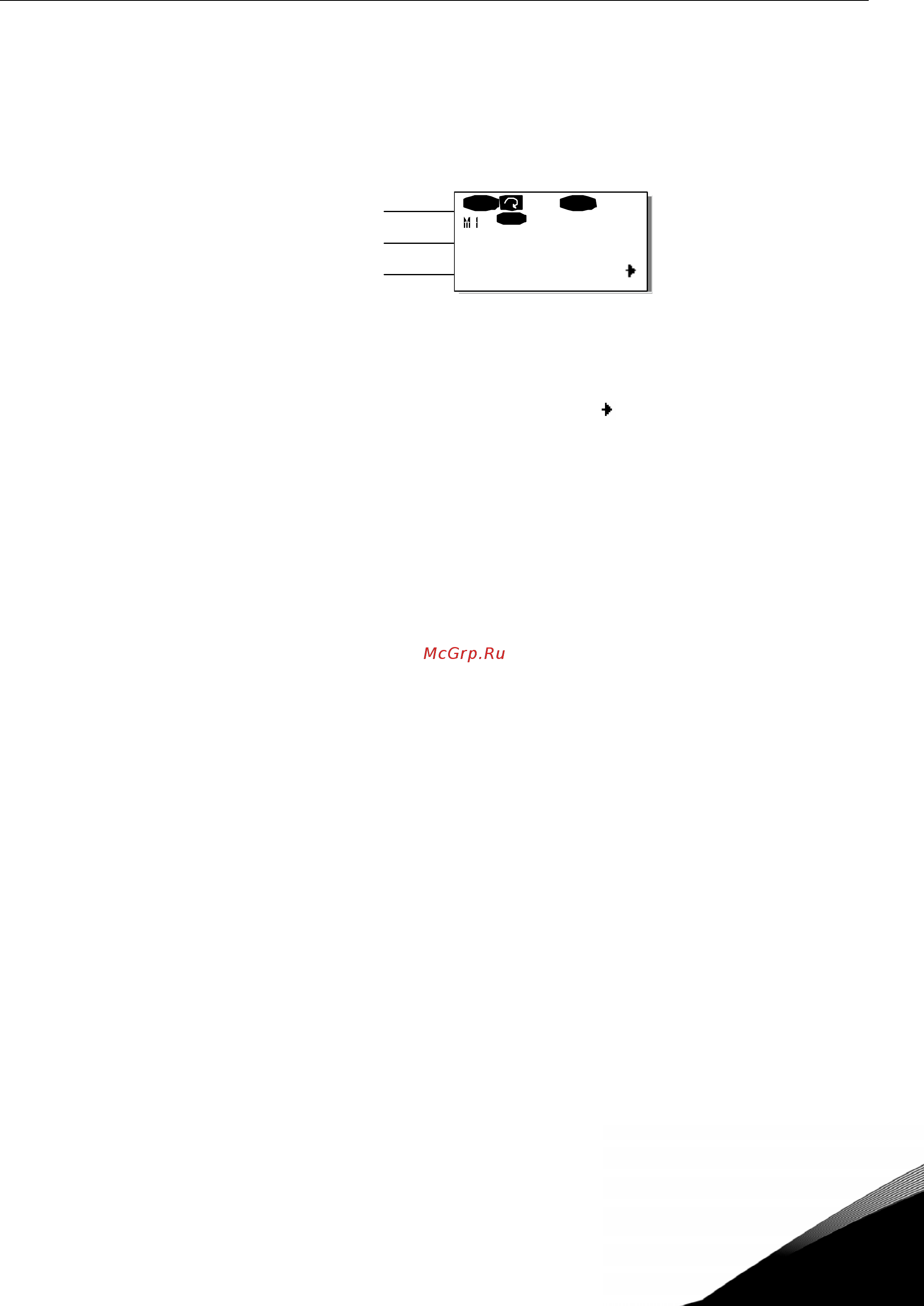 Vacon NXS0004-6A2L0SSS [71/110] Мониторинг
