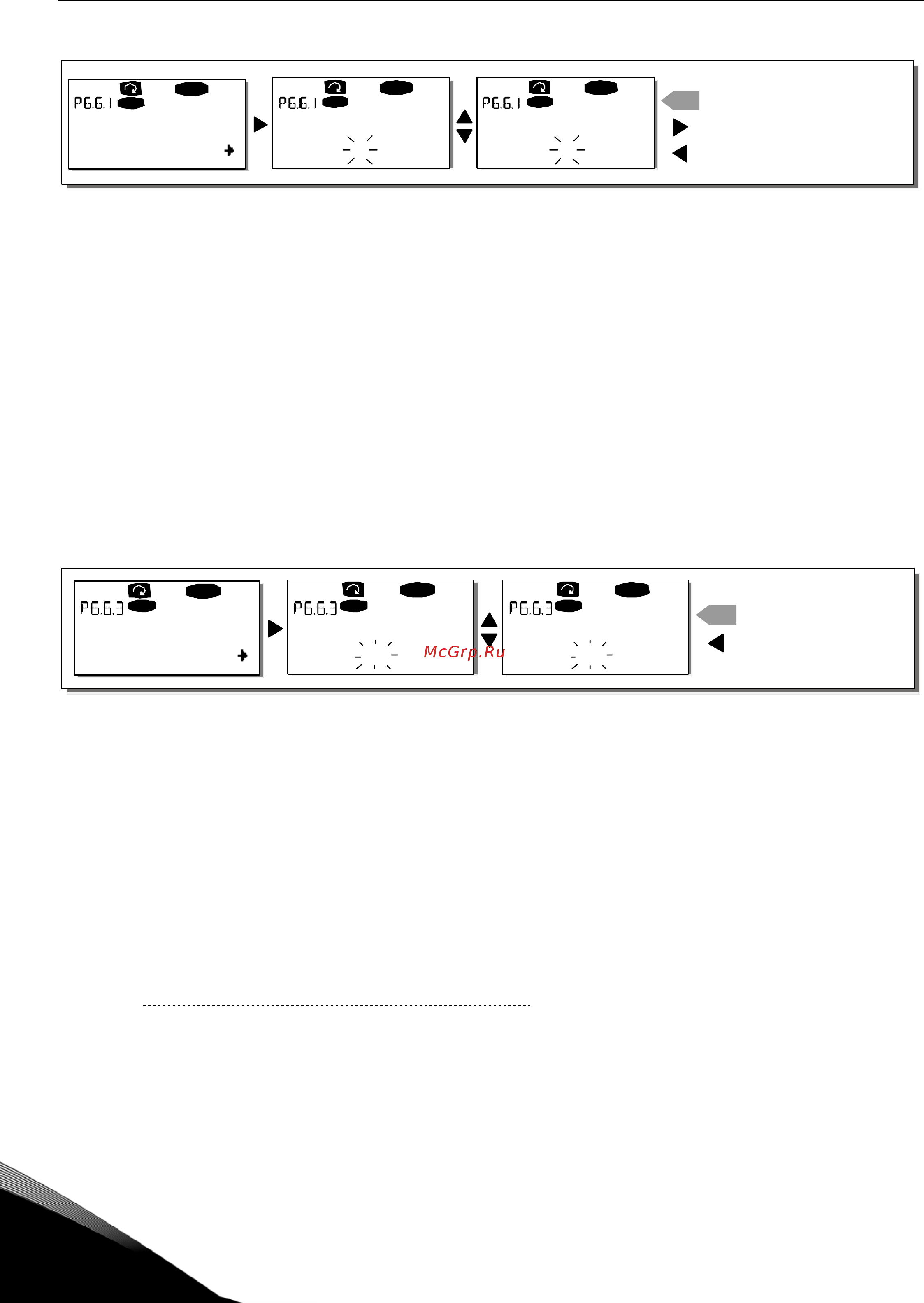 Vacon NXS0730-5A2L0SSA [94/110] Время ожидания время ожидания время ожидания