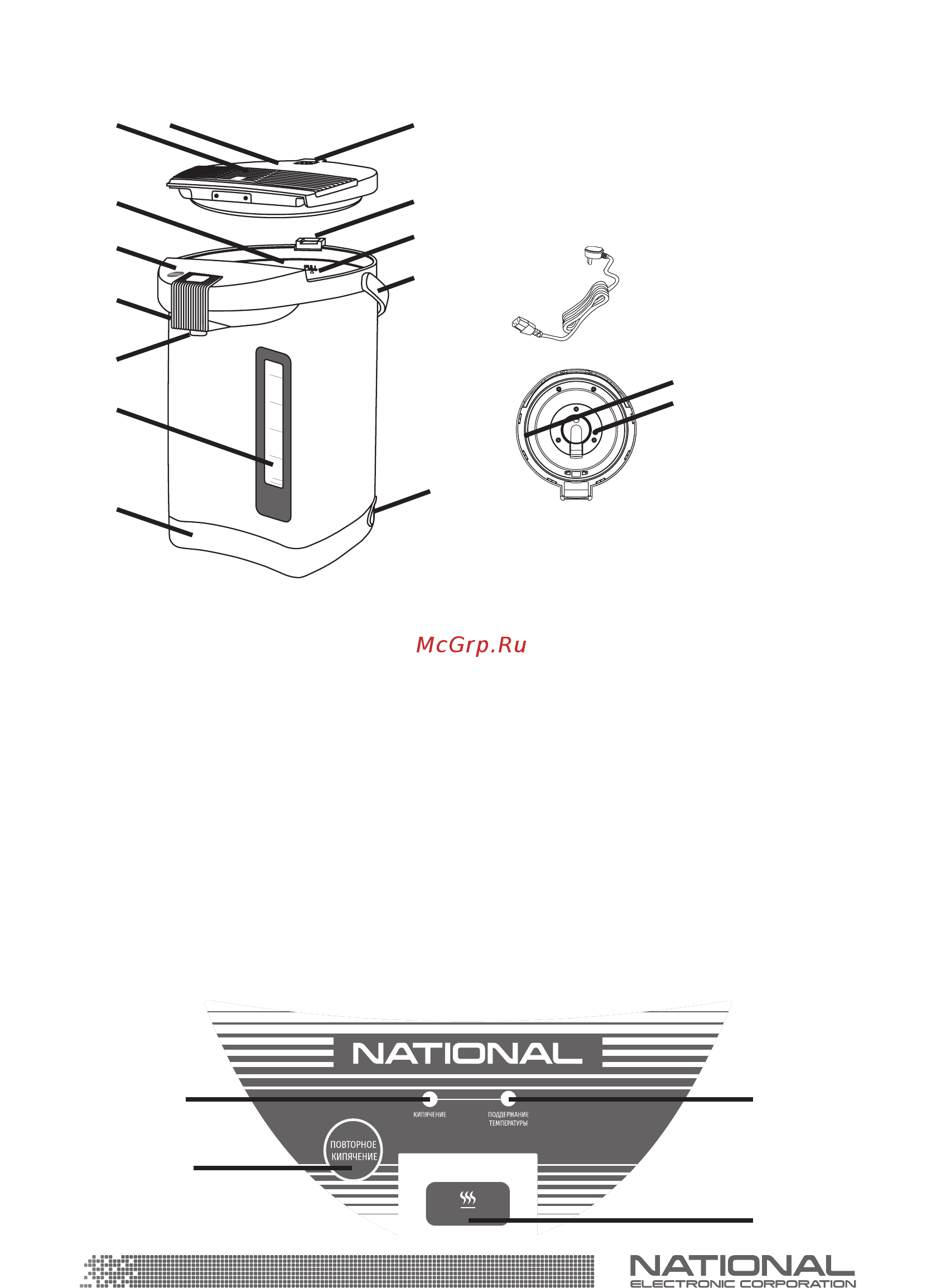 NATIONAL NK-TP5011 [6/12] Панель управления