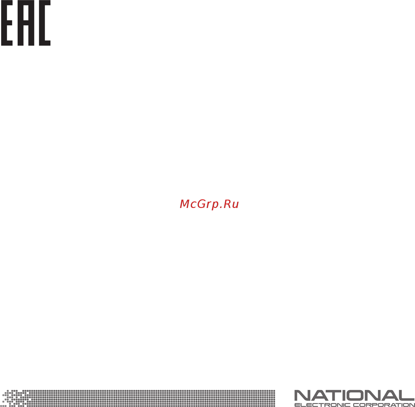 NATIONAL NK-KE17335 Инструкция по эксплуатации онлайн [9/11] 457694