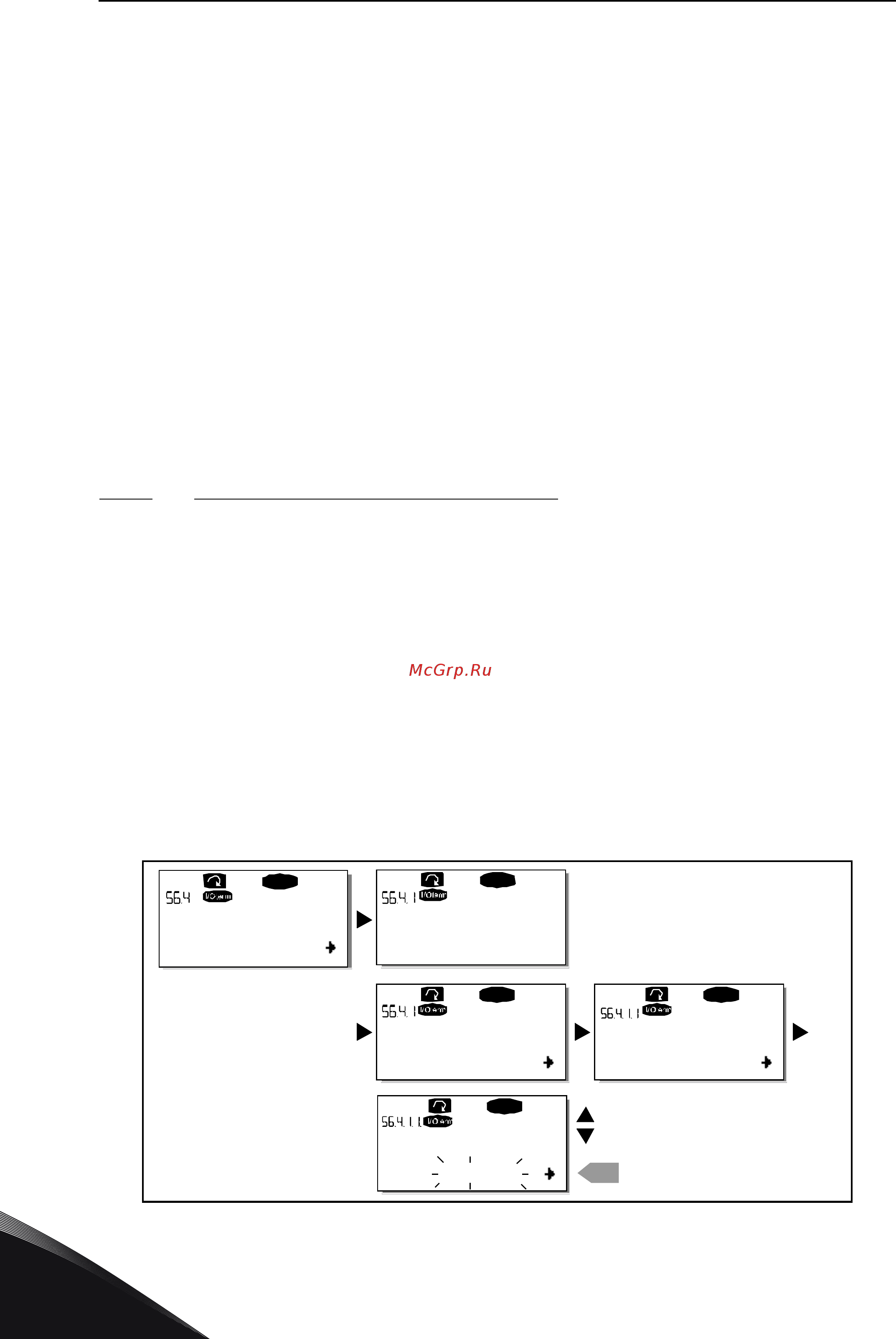 Vacon NXP 0048 2A2H1SSS [108/127] Paramcomparison set1