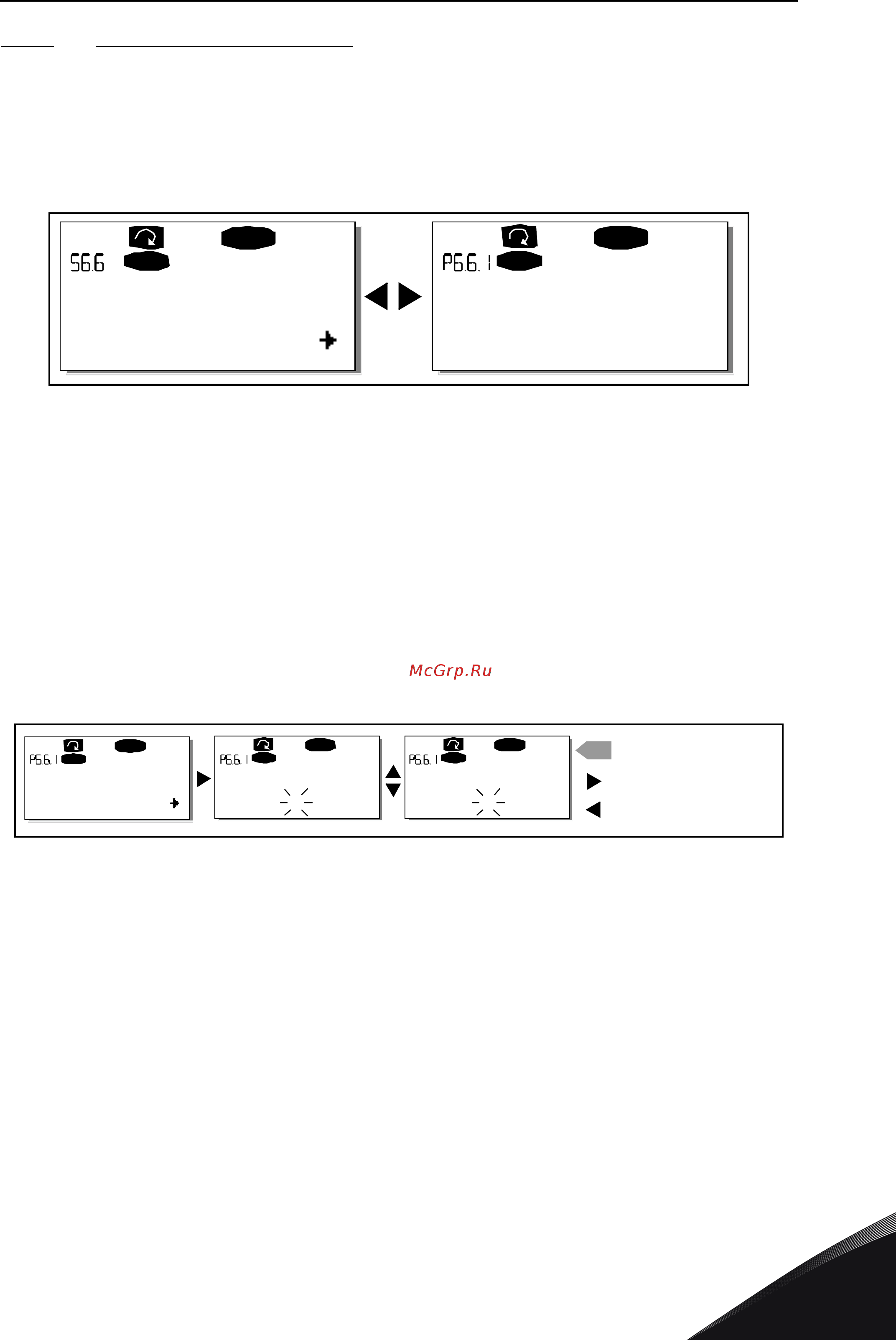 Vacon NXP 0170 2A2H0SSS [111/127] Keypad settings default page