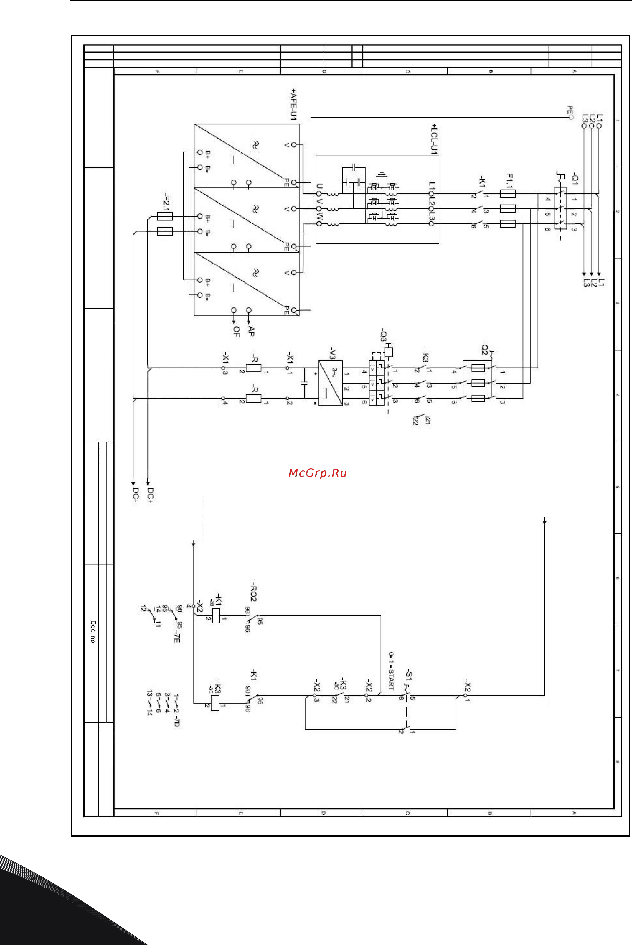 Vacon NXP 0048 2A2H1SSS [114/127] Рис 75 принципиальная схема для fi13
