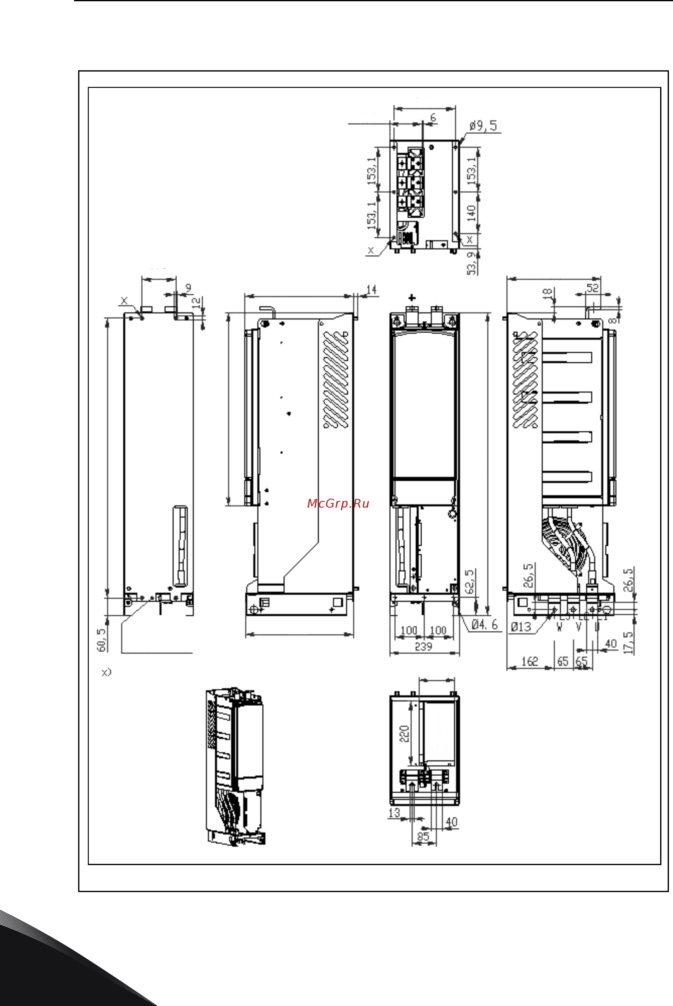 Vacon NXP 0170 2A2H0SSS [116/127] Рис 77 габариты fi9