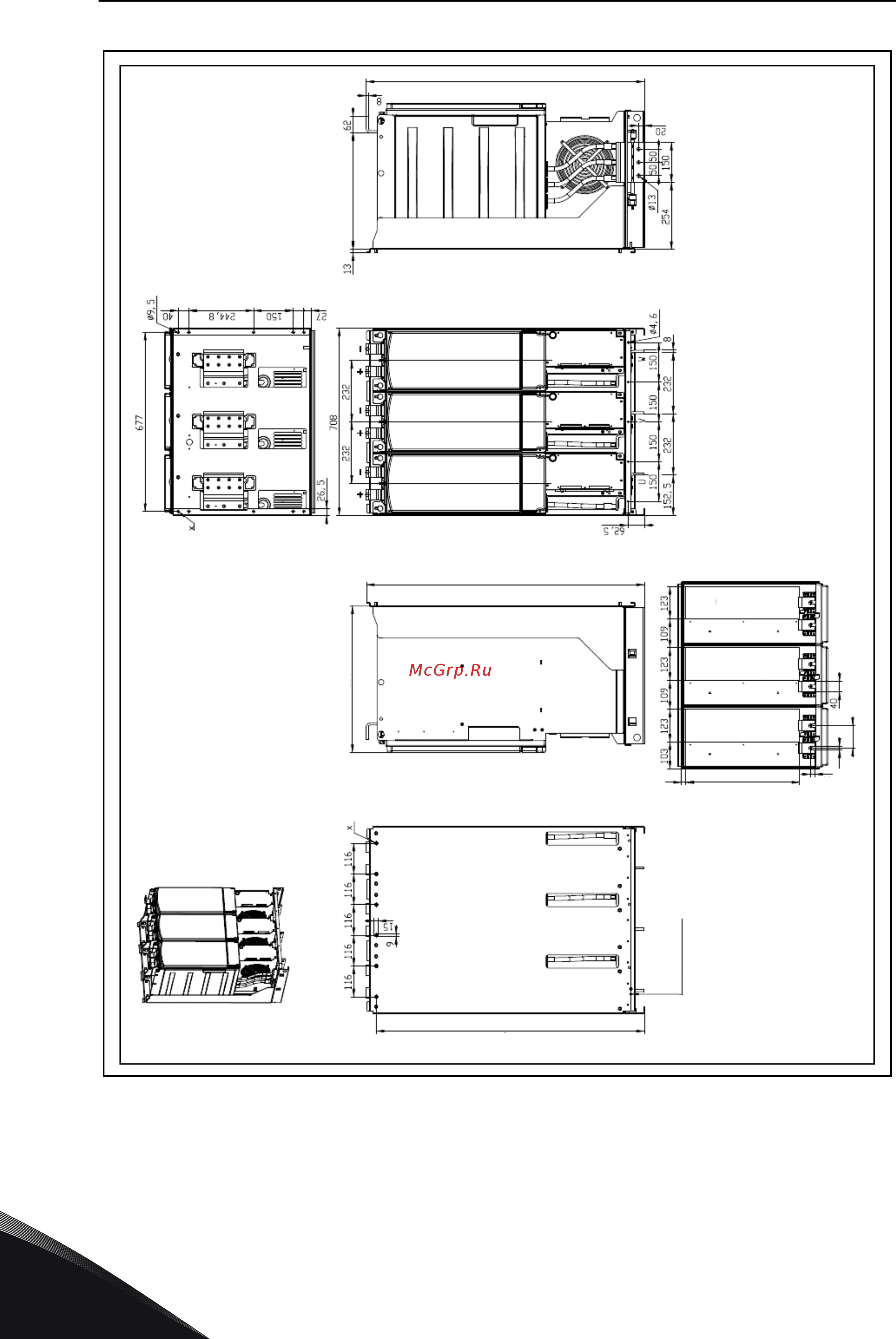 Vacon NXP 0048 2A2H1SSS [118/127] Рис 79 габариты fi13