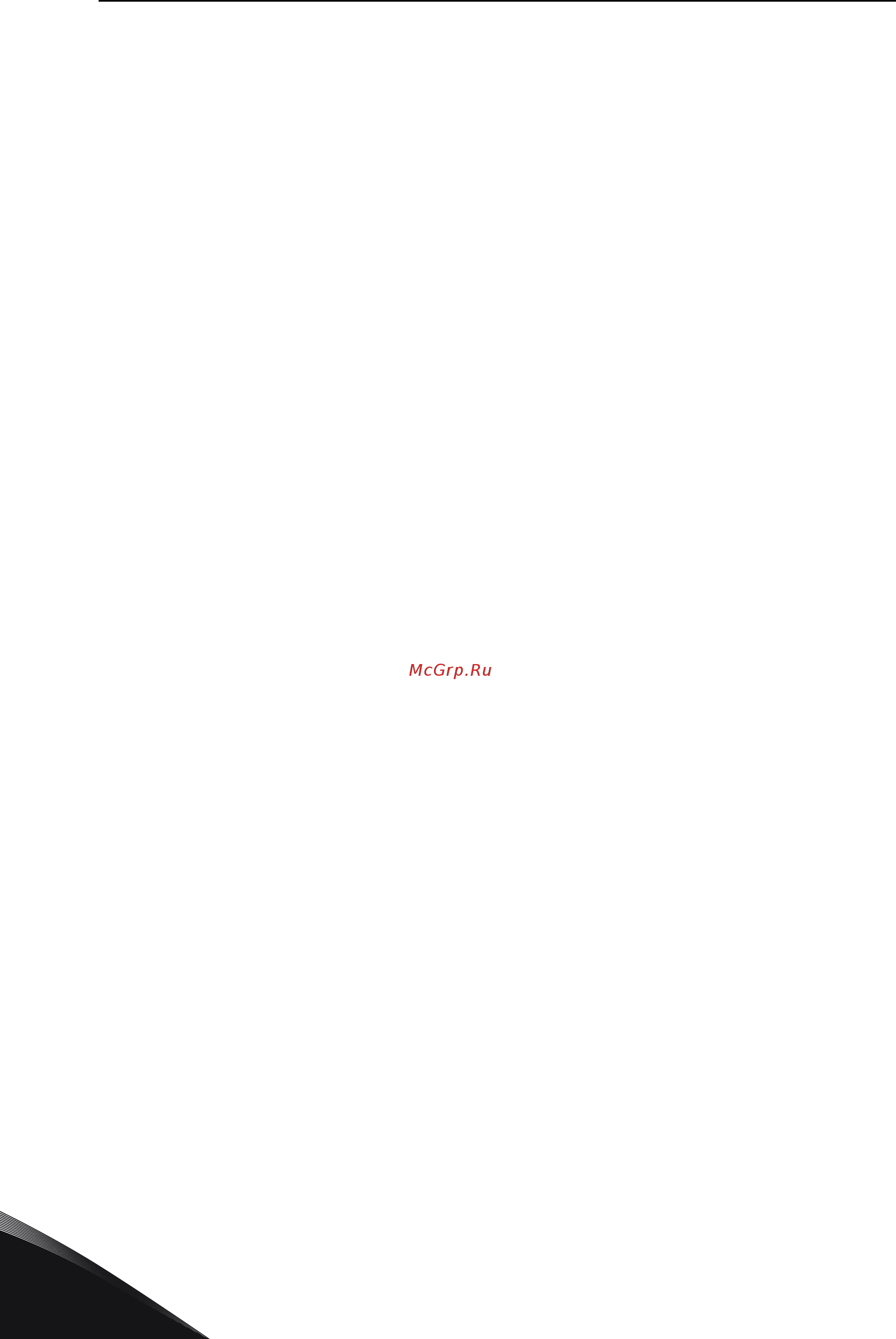 Vacon NXP 0012 2A2H1SSS [12/127] Технические критерии