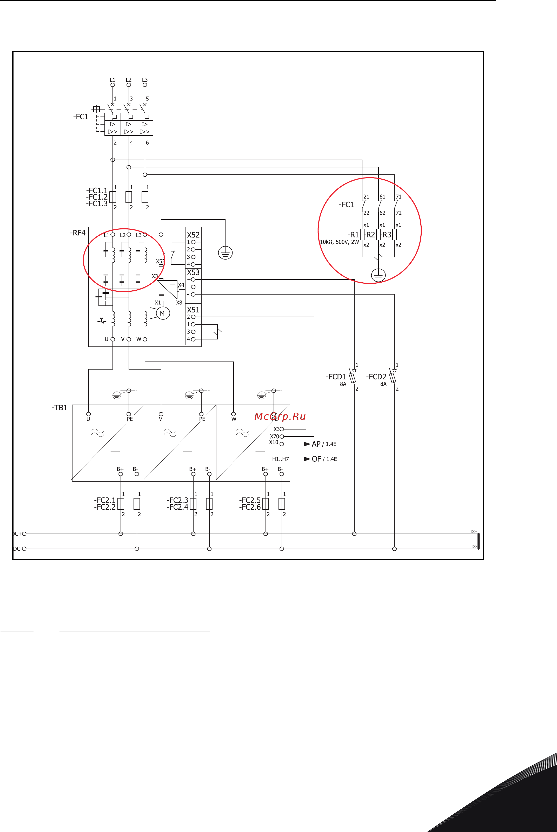 Vacon NXP 0048 2A2H1SSS Руководство пользователя 1 онлайн [37/127] 457723