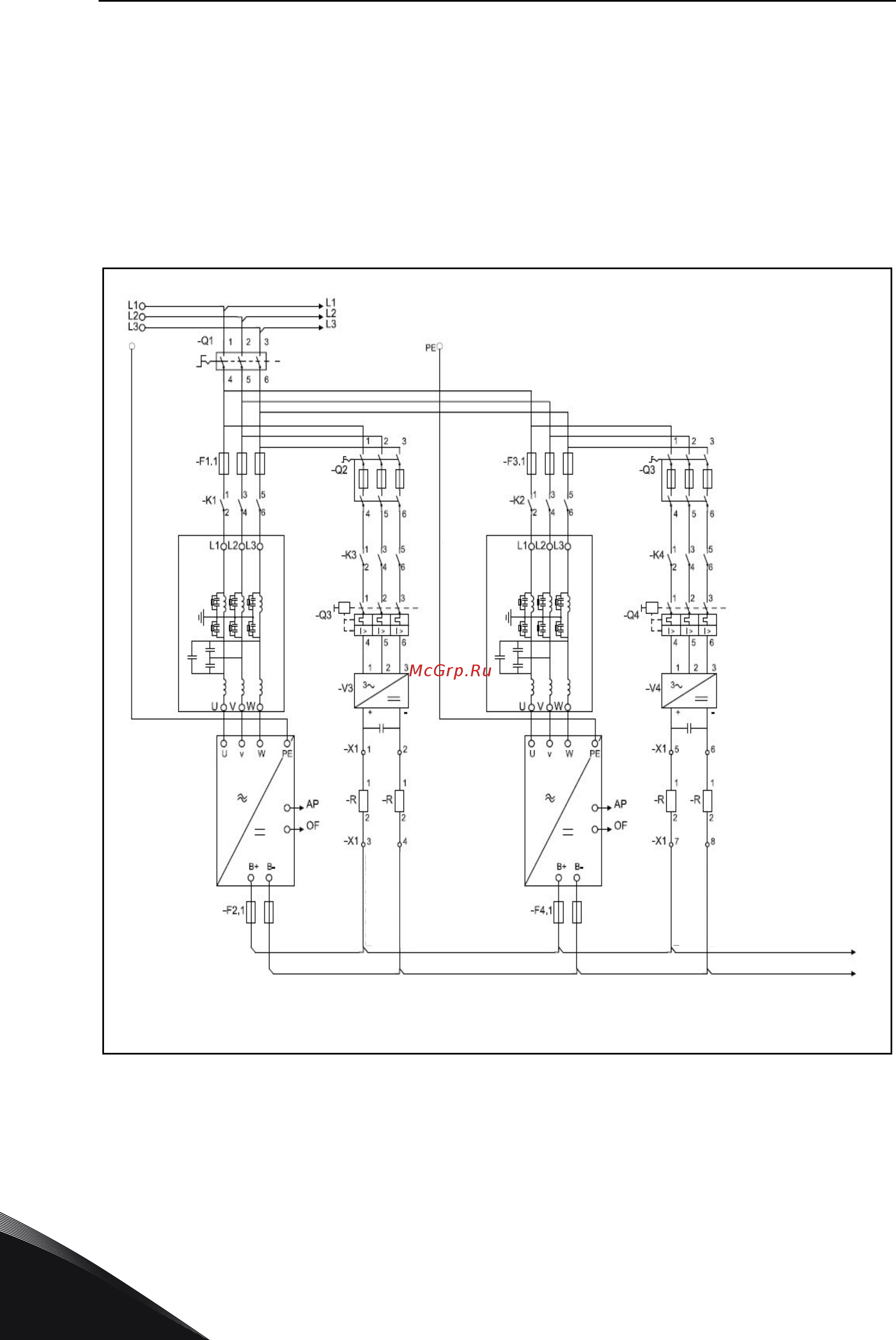 Vacon NXP 0048 2A2H1SSS [52/127] Каждое устройство active front end имеет цепь предварительной зарядки