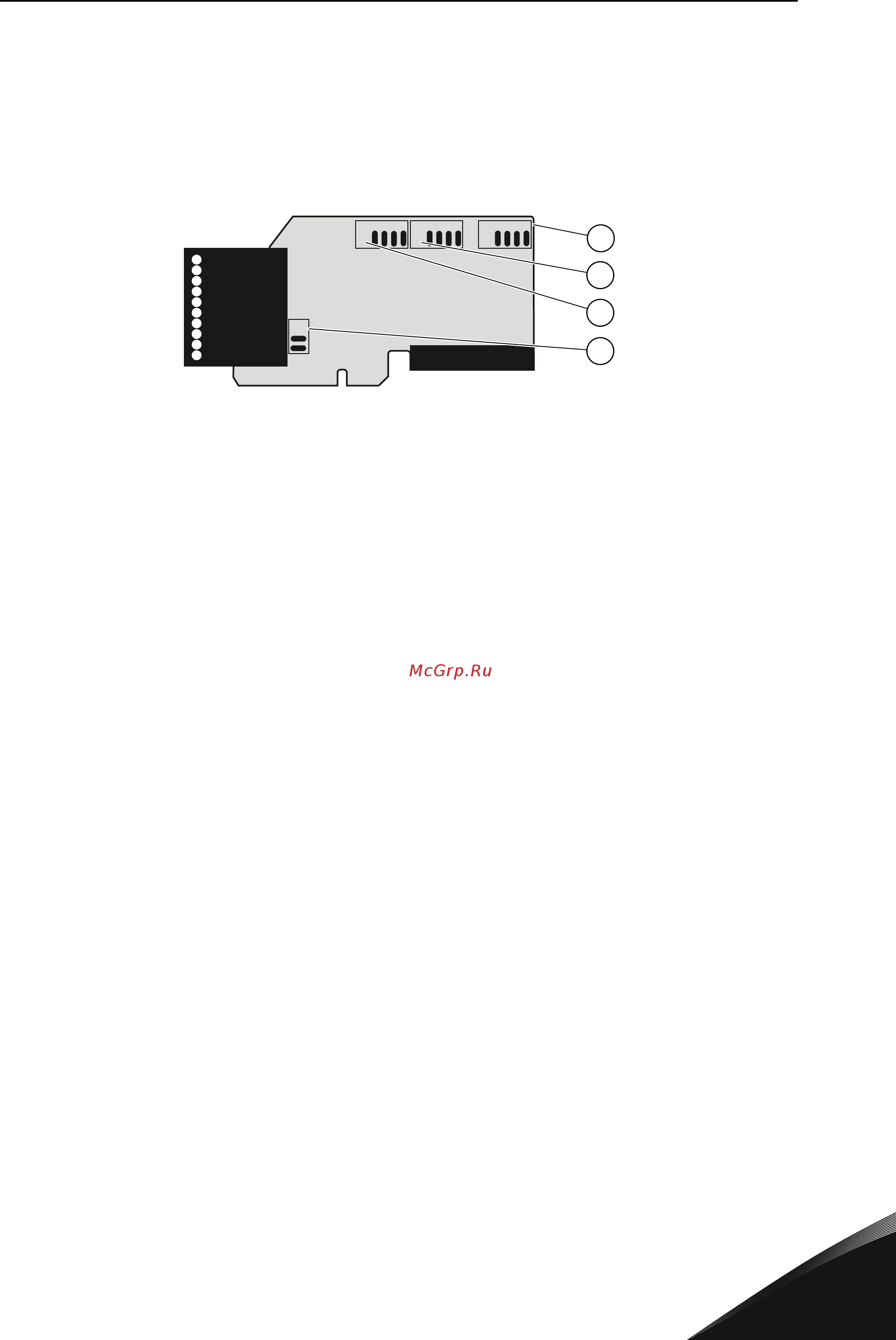 Vacon NXP 0048 2A2H1SSS Руководство пользователя 1 онлайн [83/127] 457723