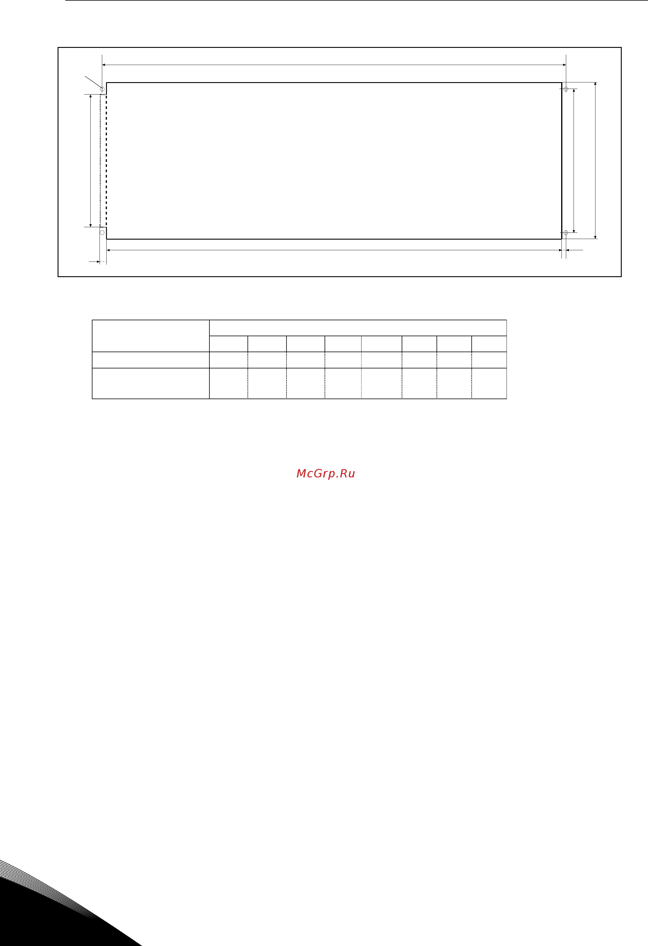 Vacon NXP 0170 2A2H0SSS [24/90] Vacon установка