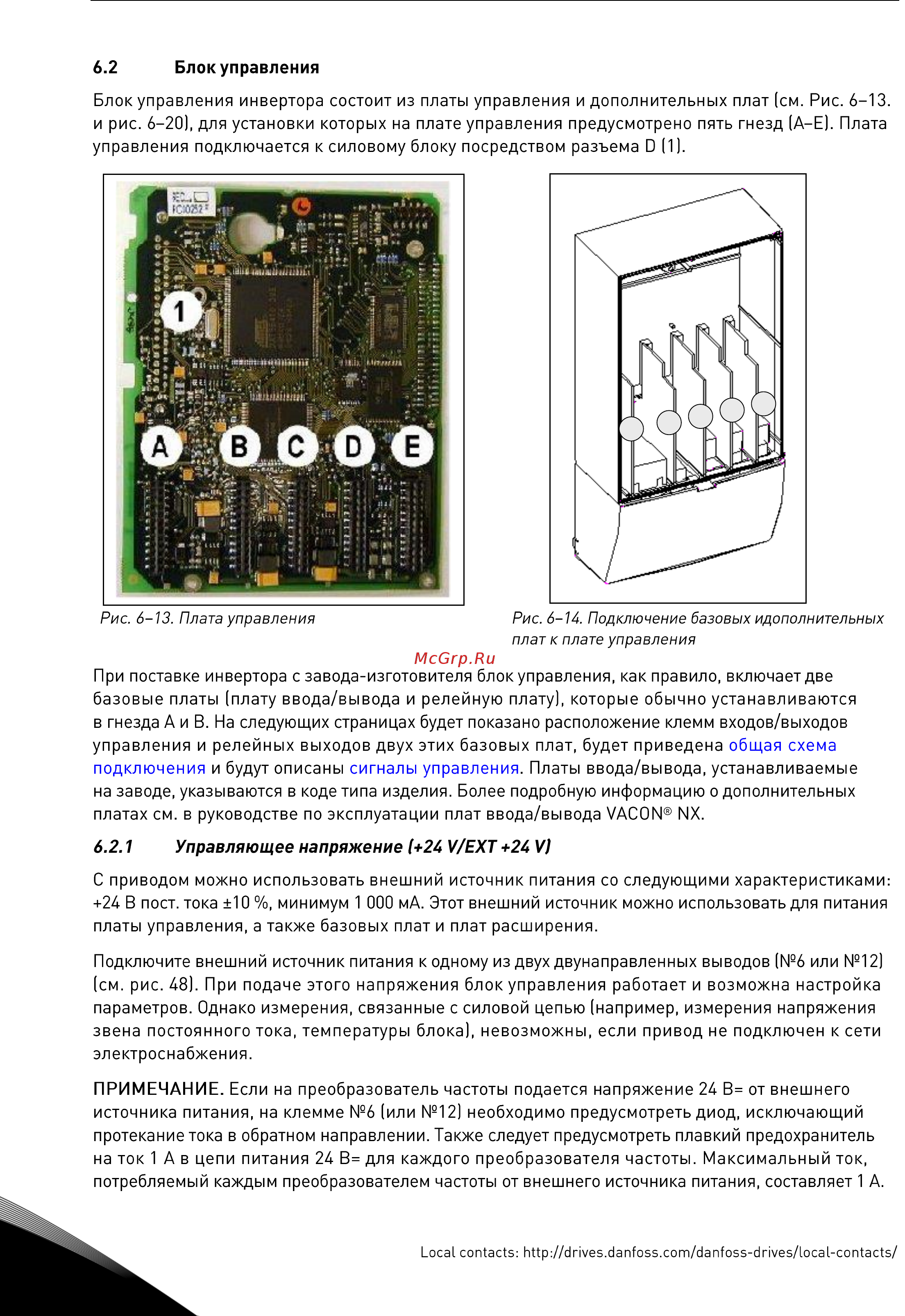 Vacon NXP 0061 2A2H1SSS [58/120] A b c d e