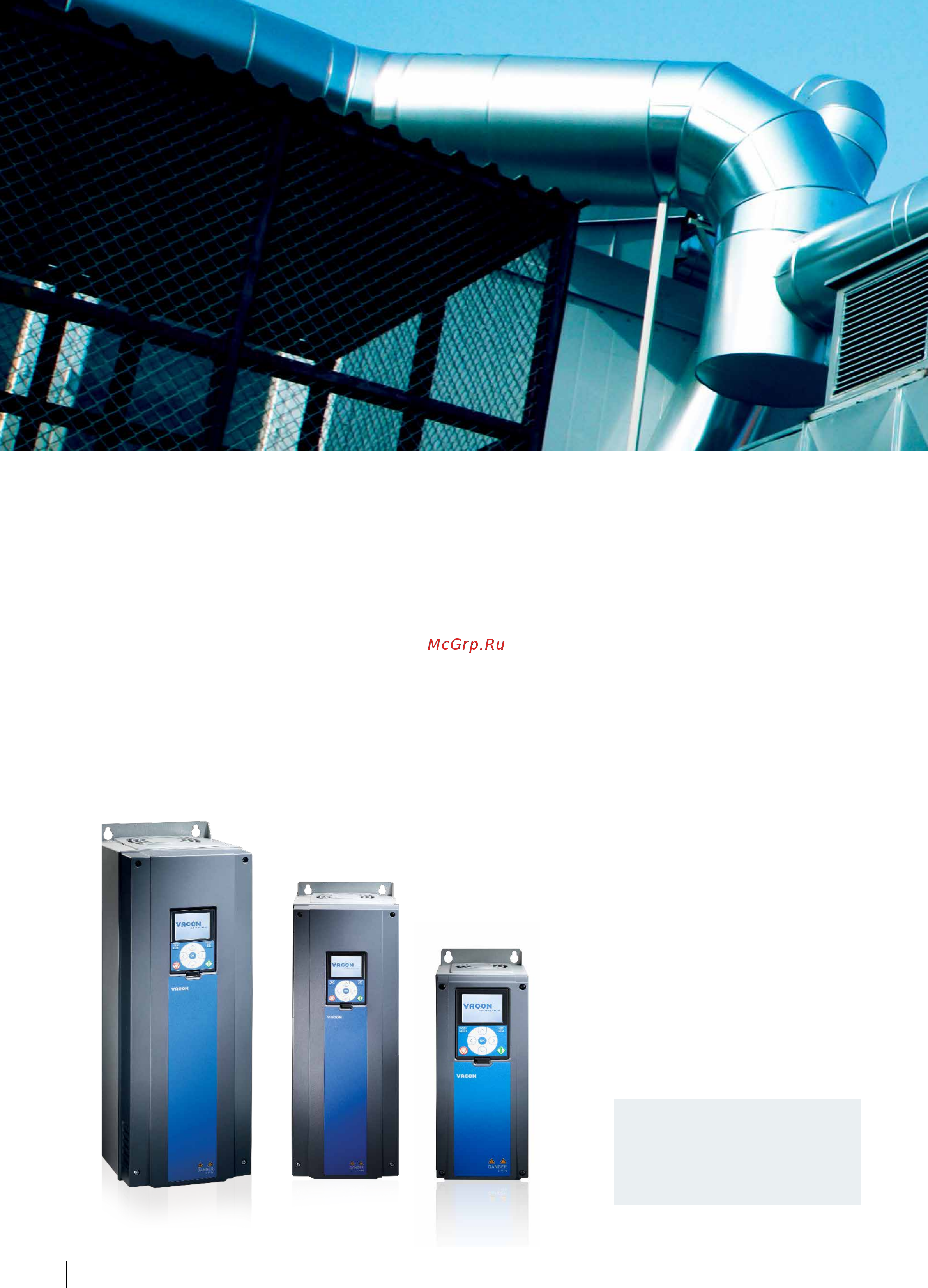 Vacon VACON0100-3L-0031-2 [10/20] Диапазон напряжений