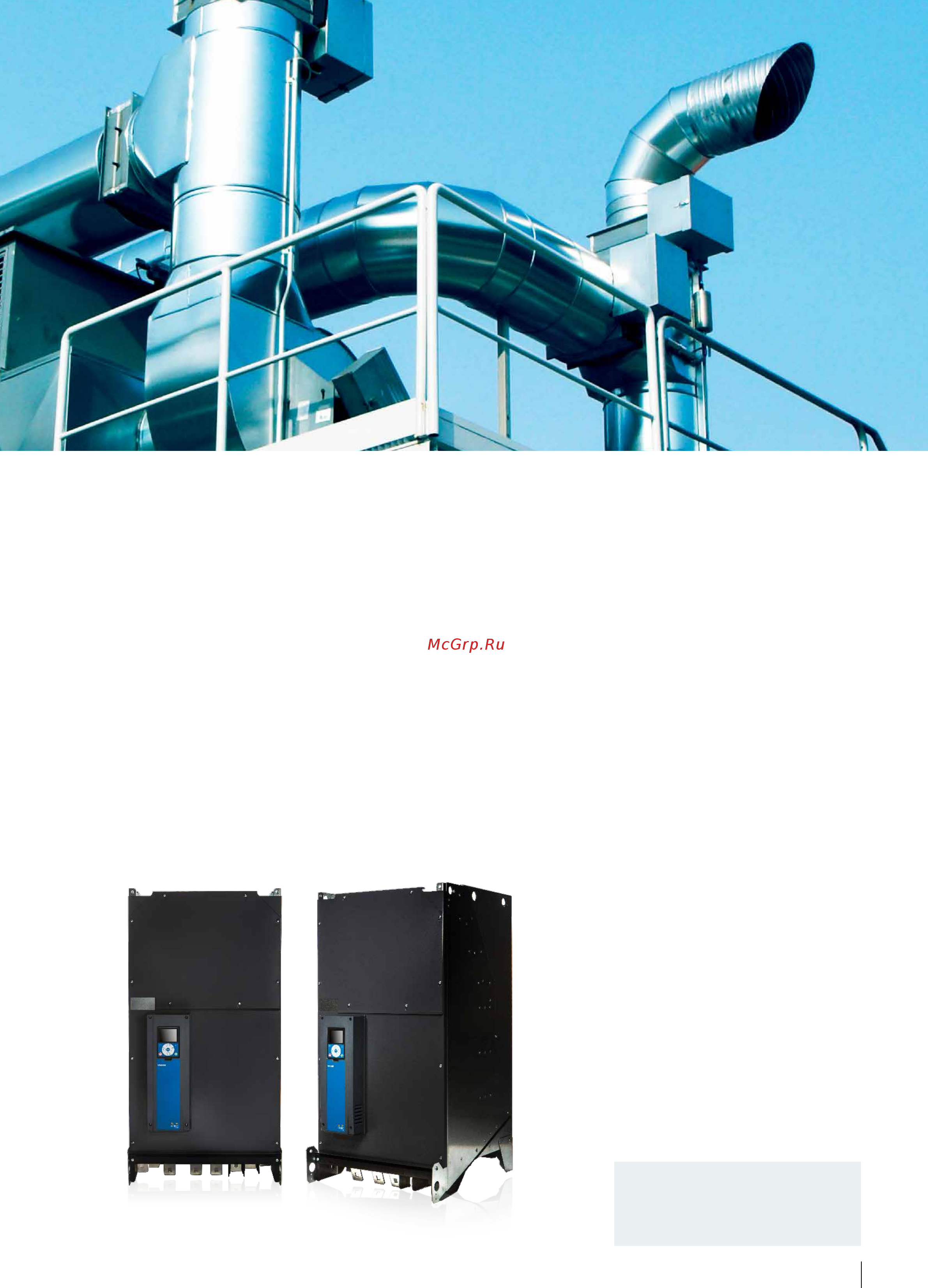 Vacon VACON0100-3L-0038-5-FLOW+IP54 [11/20] Модульные преобразователи частоты vacon 100