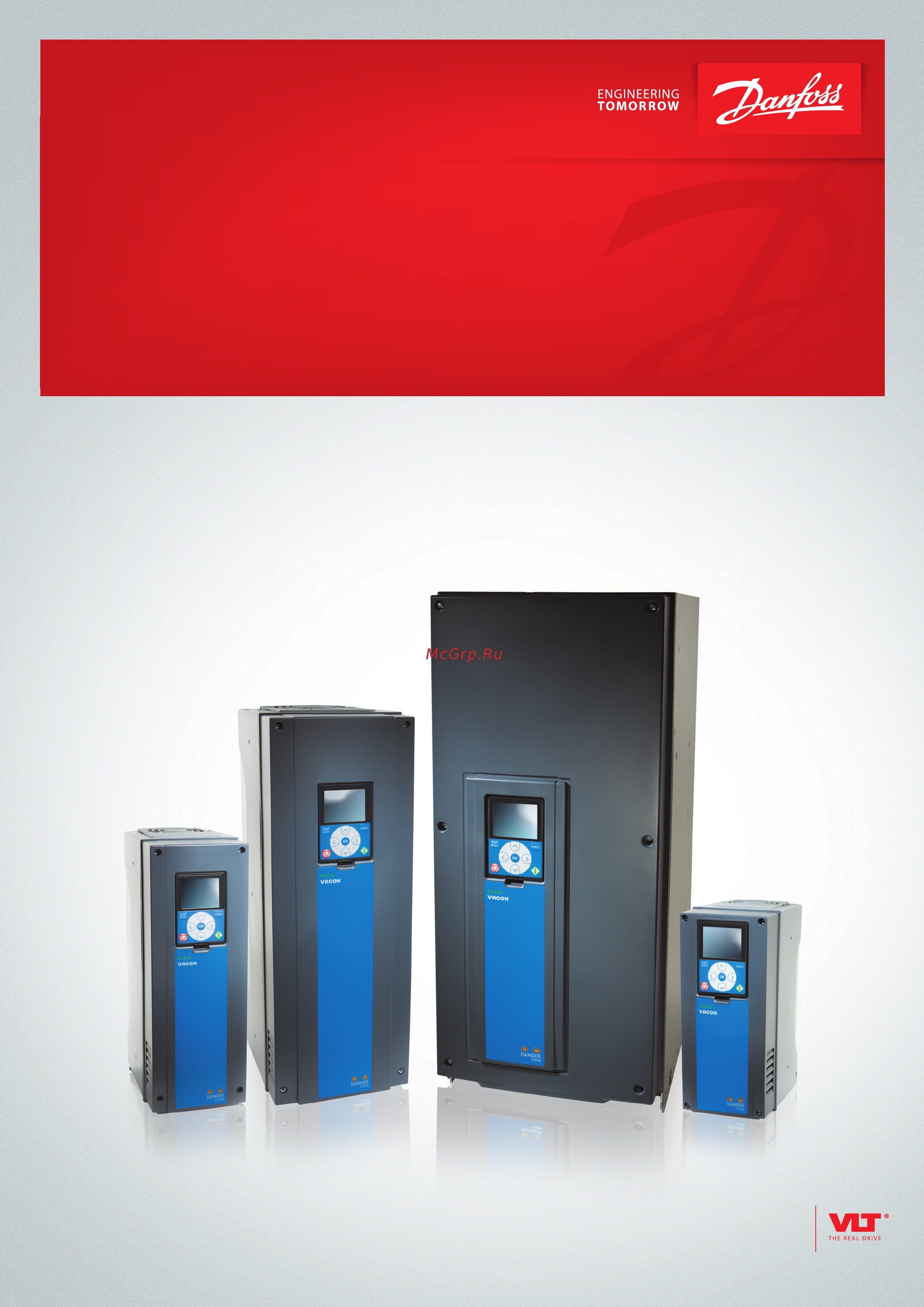 Vacon VACON0100-3L-0170-5-FLOW+IP00 Настройка каскадного режима онлайн