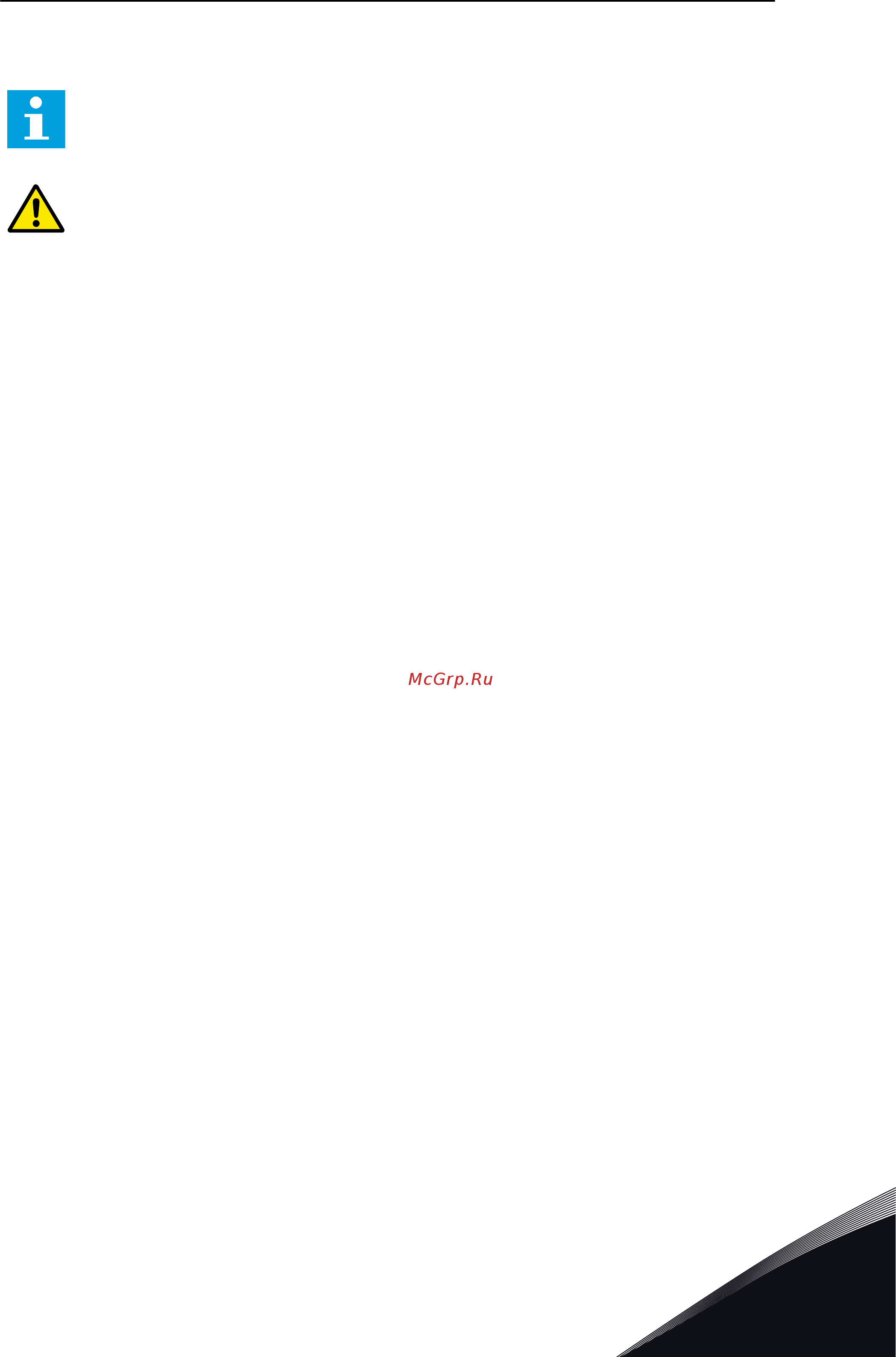 Vacon VACON0100-3L-0038-5-FLOW+IP54 [13/130] Использование устройства rcd или rcm