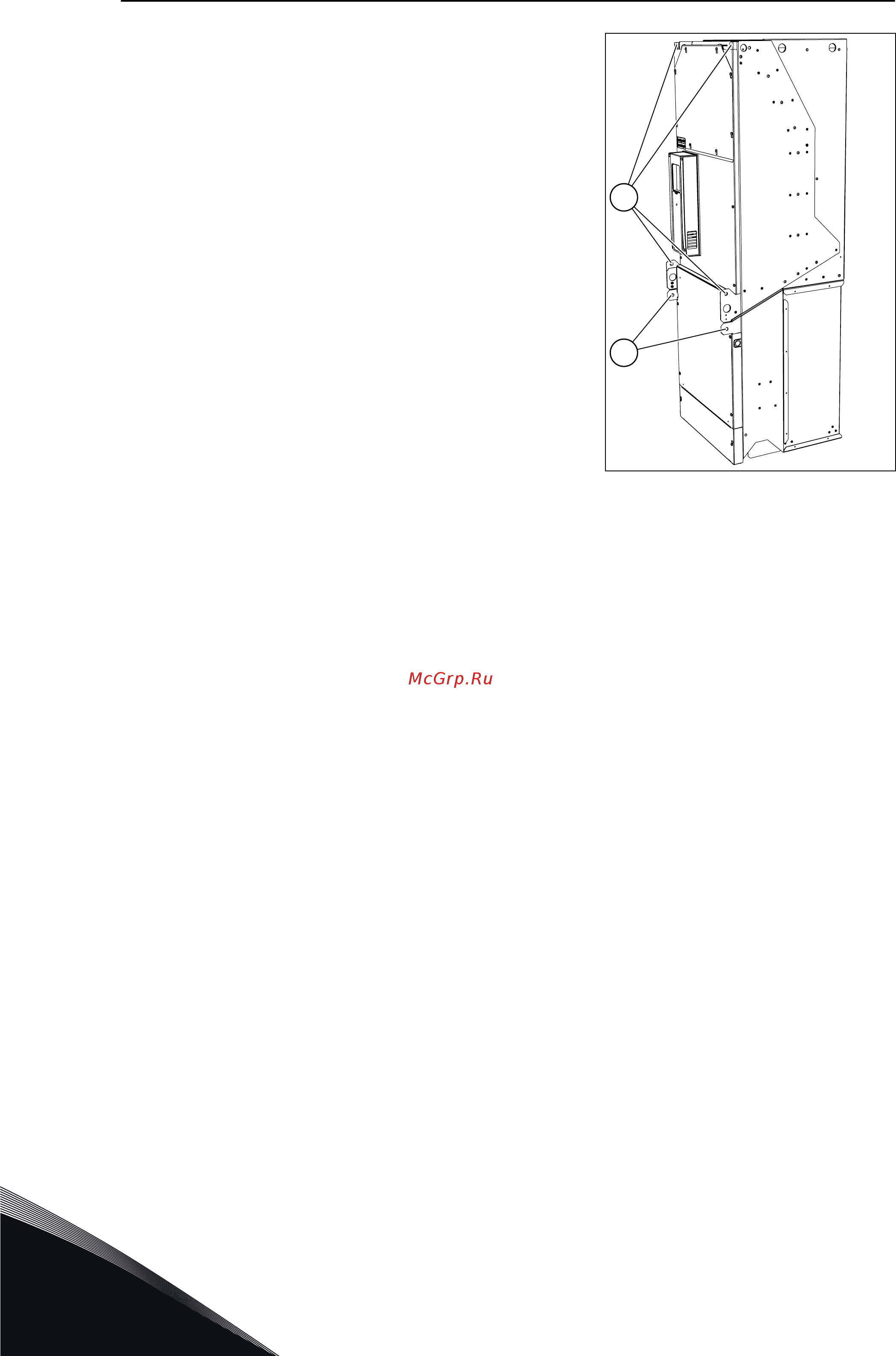 Vacon VACON0100-3L-0087-5-FLOW+IP54 Руководство по монтажу IP00 онлайн [34/130] 457866