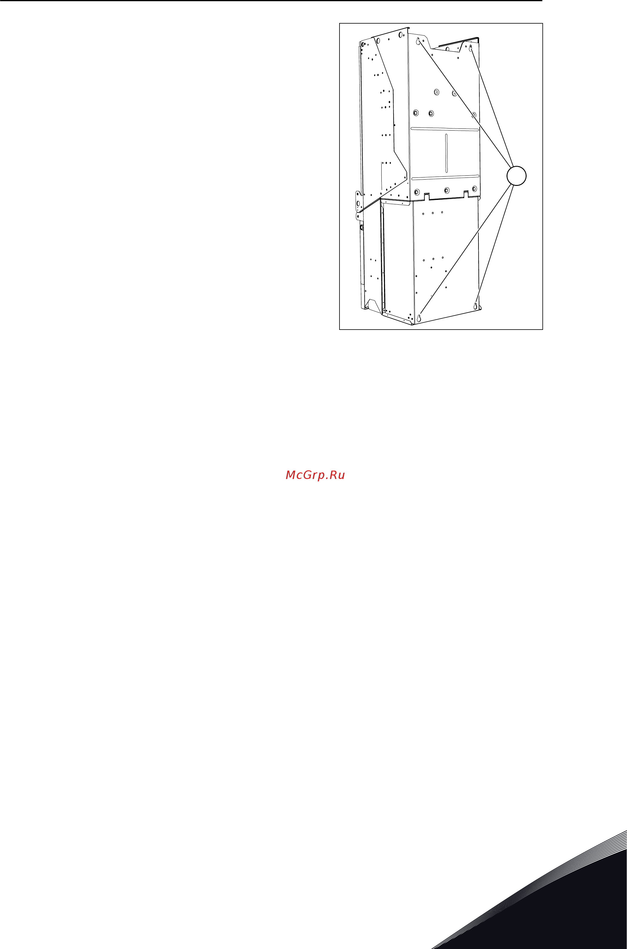 Vacon VACON0100-3L-0003-5-FLOW+IP54 [35/130] Охлаждение и свободное пространство вокруг преобразователя частоты