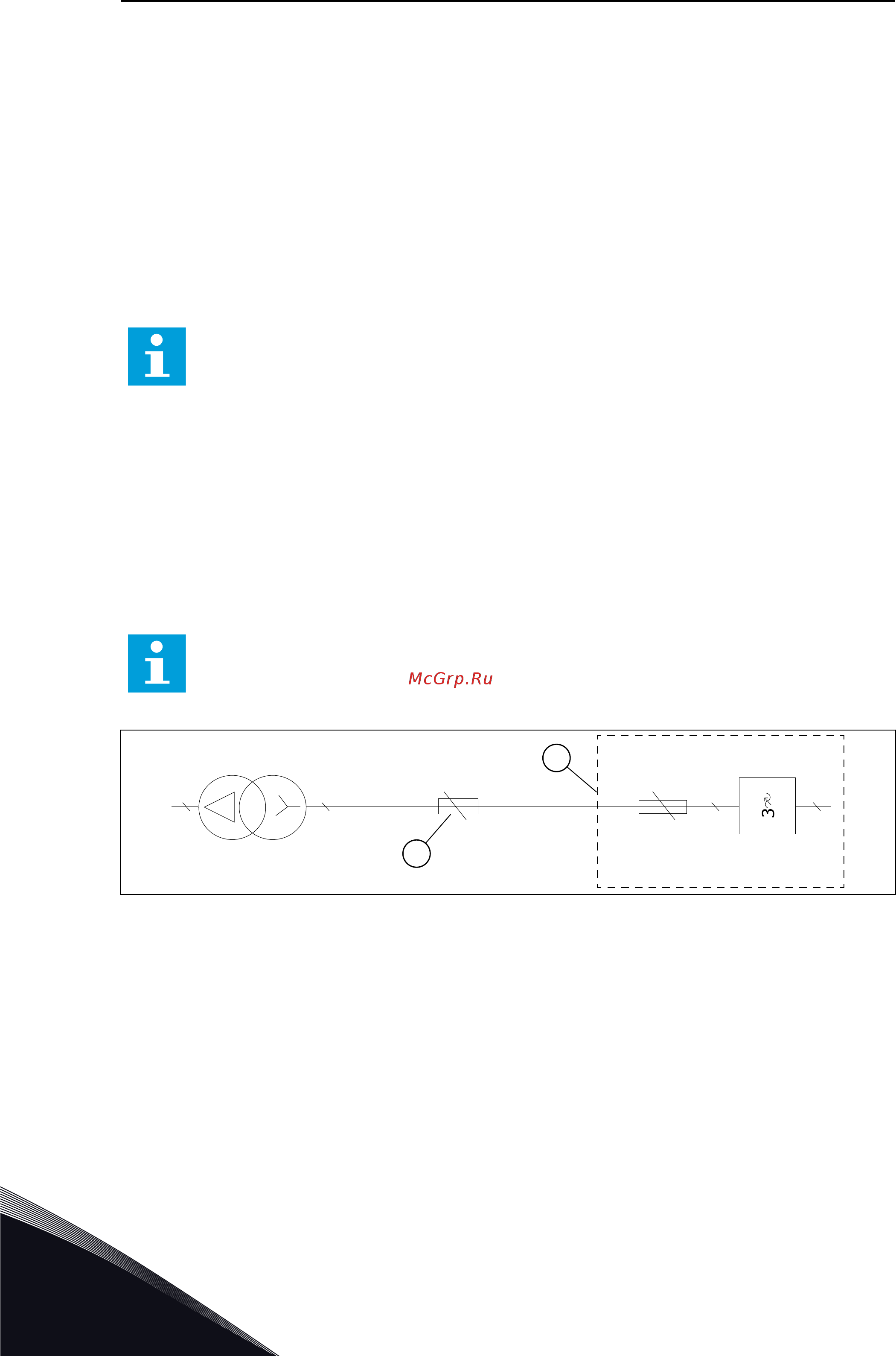 Vacon VACON0100-3L-0046-5-FLOW+IP54 [38/130] Определение параметров и выбор кабелей