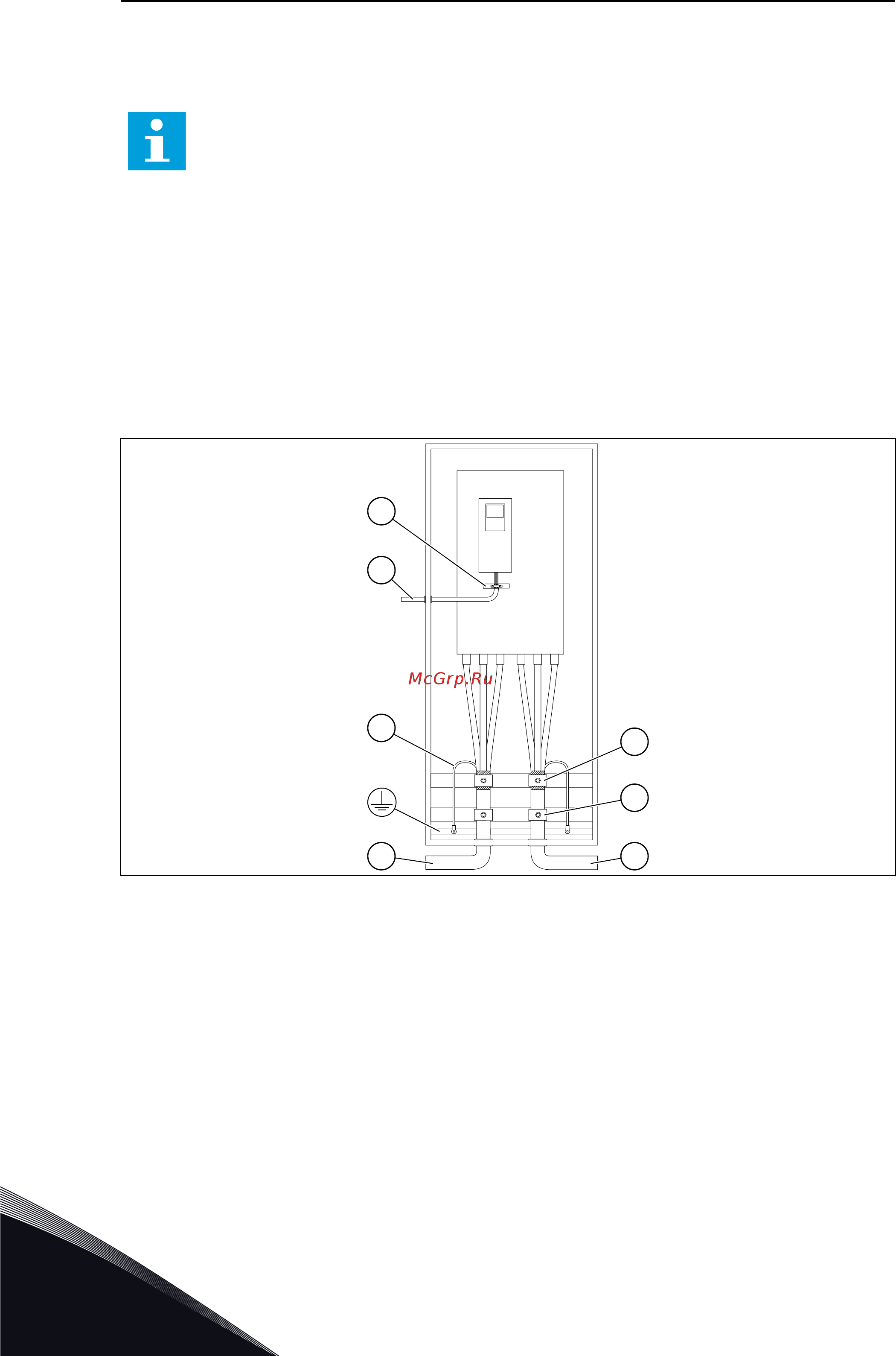 Vacon VACON0100-3L-0023-5 [56/130] Подготовка к установке кабеля