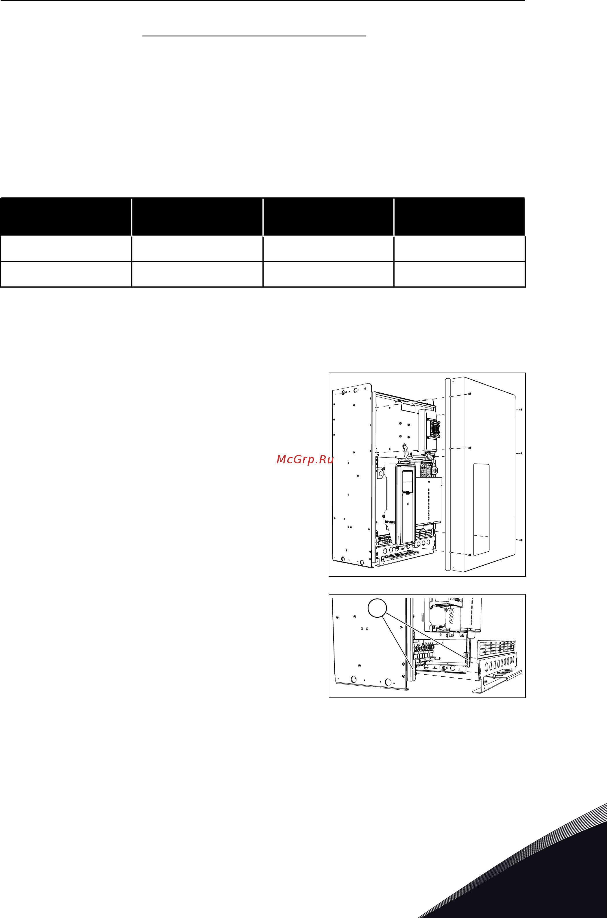 Vacon VACON0100-3L-0087-5-FLOW+IP54 [57/130] Монтаж кабелей