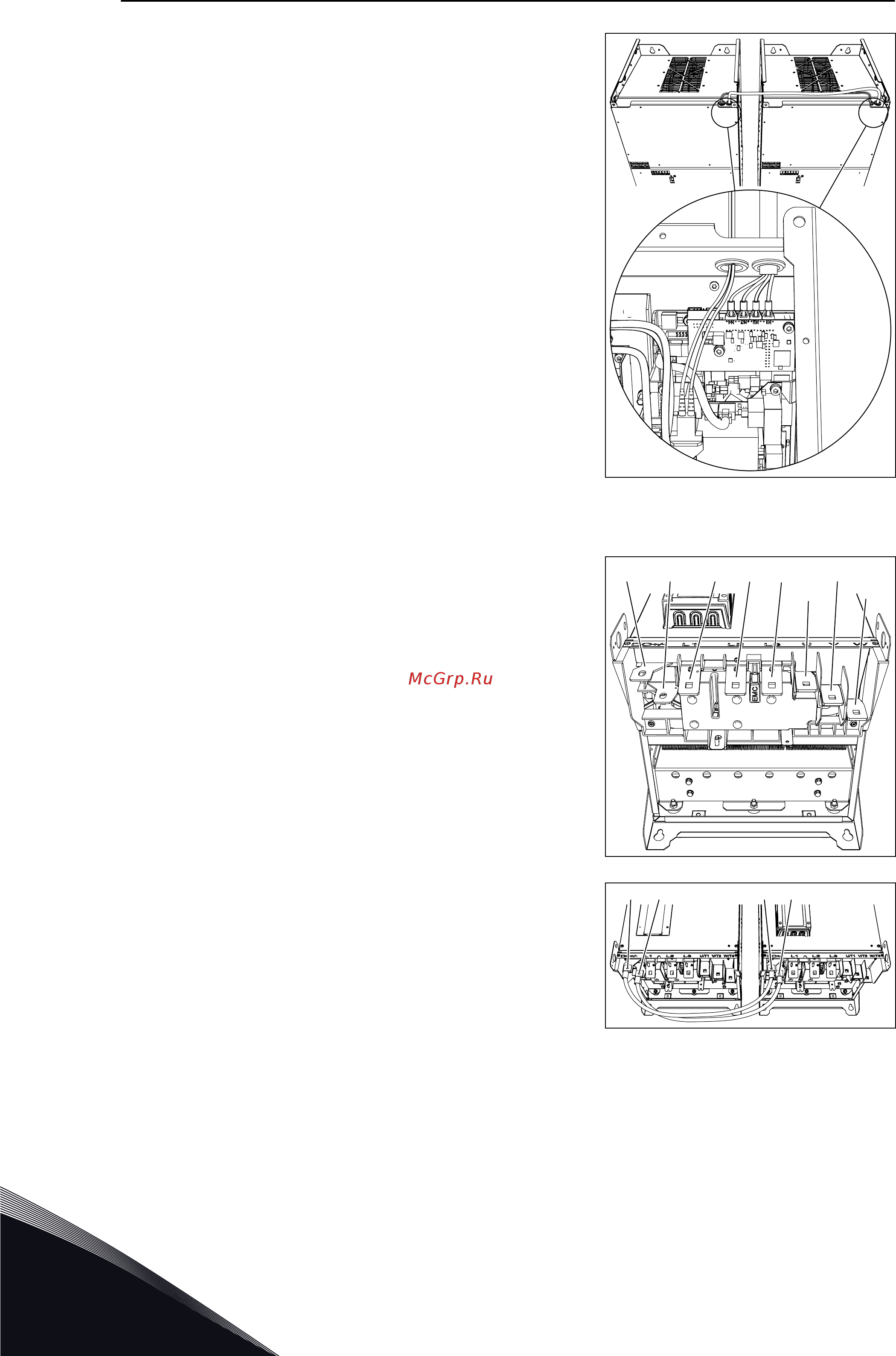 Vacon VACON0100-3L-0087-5-FLOW+IP54 Руководство по монтажу IP00 онлайн [62/130] 457866