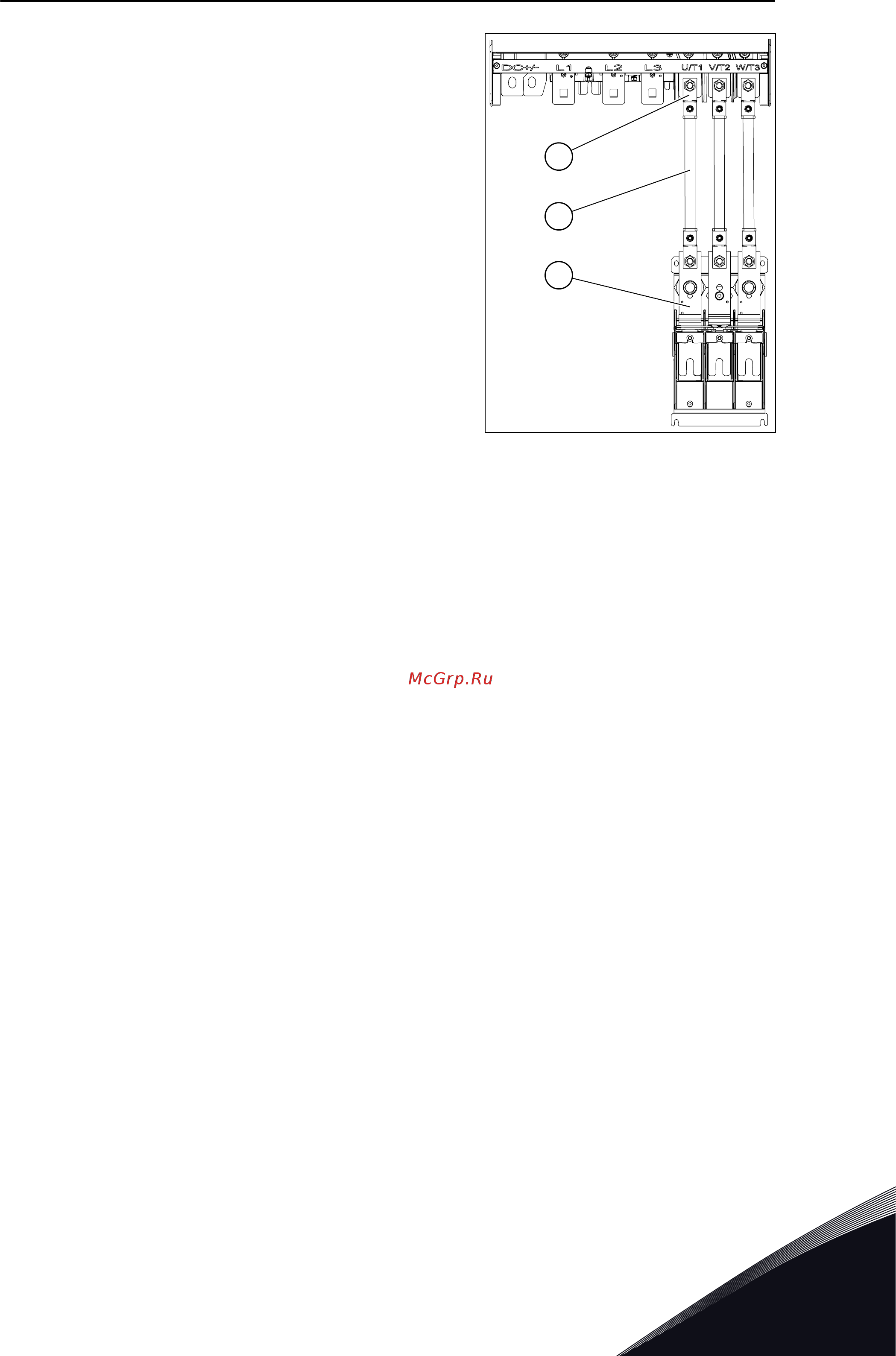 Vacon VACON0100-3L-0087-5-FLOW+IP54 Руководство по монтажу IP00 онлайн [63/130] 457866